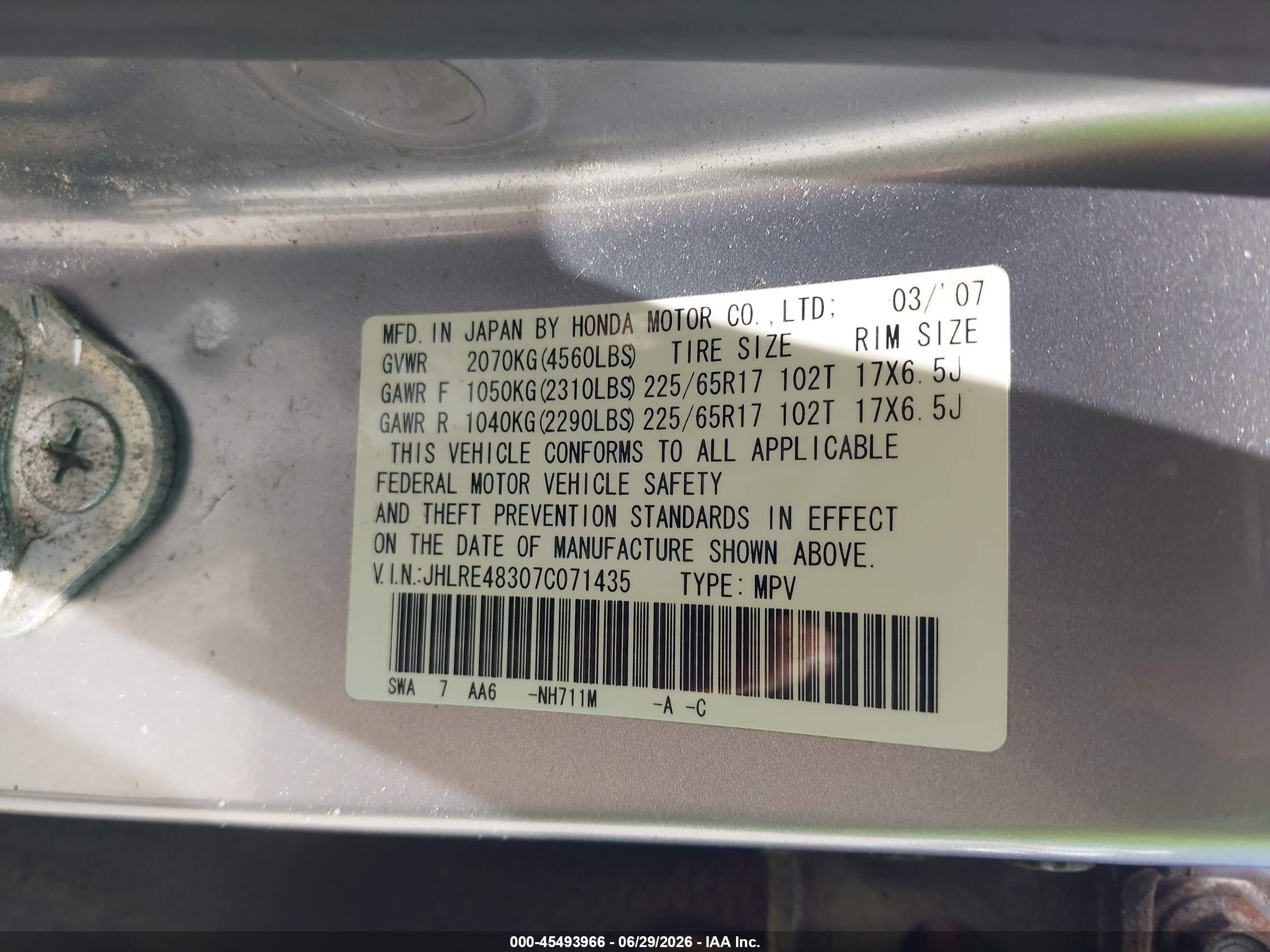 2007 Honda Cr-v Lx Silver vin: JHLRE48307C071435