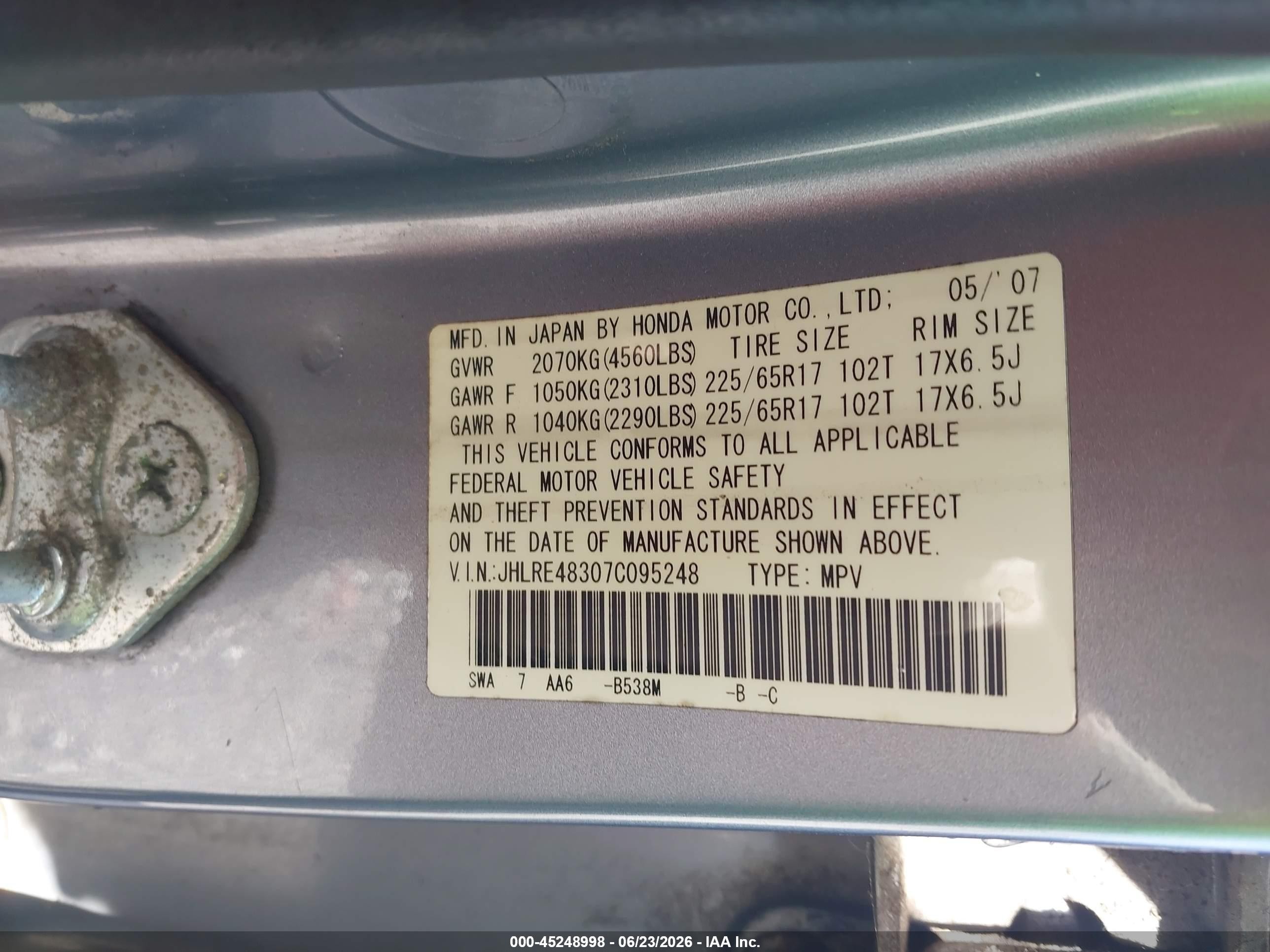 2007 Honda Cr-v Lx Light Blue vin: JHLRE48307C095248