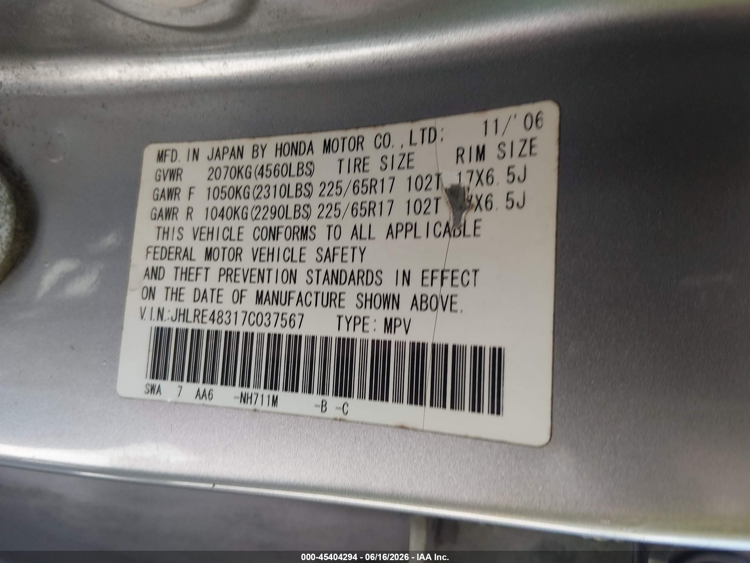 2007 Honda Cr-v Lx Серебряный vin: JHLRE48317C037567