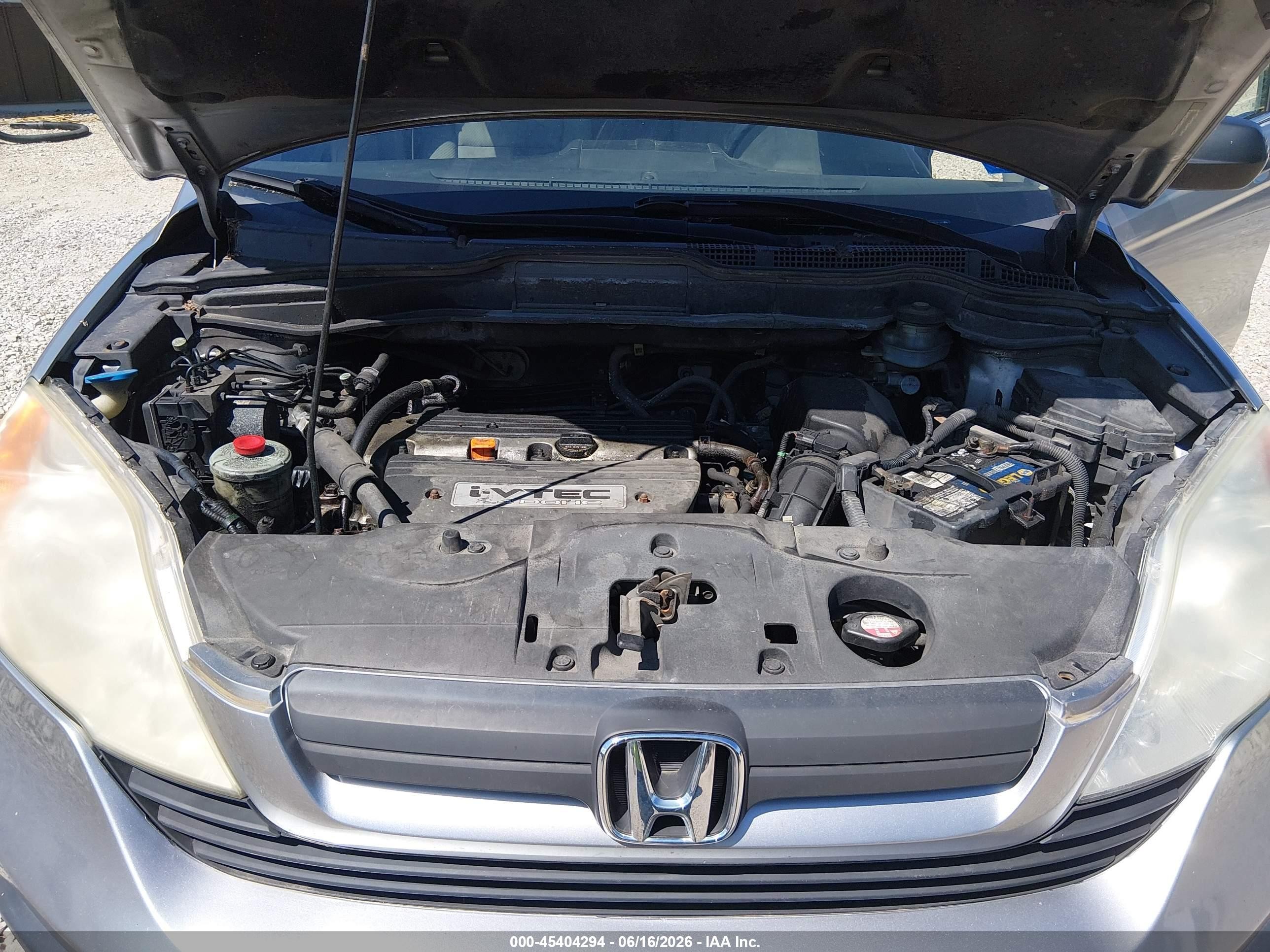 2007 Honda Cr-v Lx Серебряный vin: JHLRE48317C037567