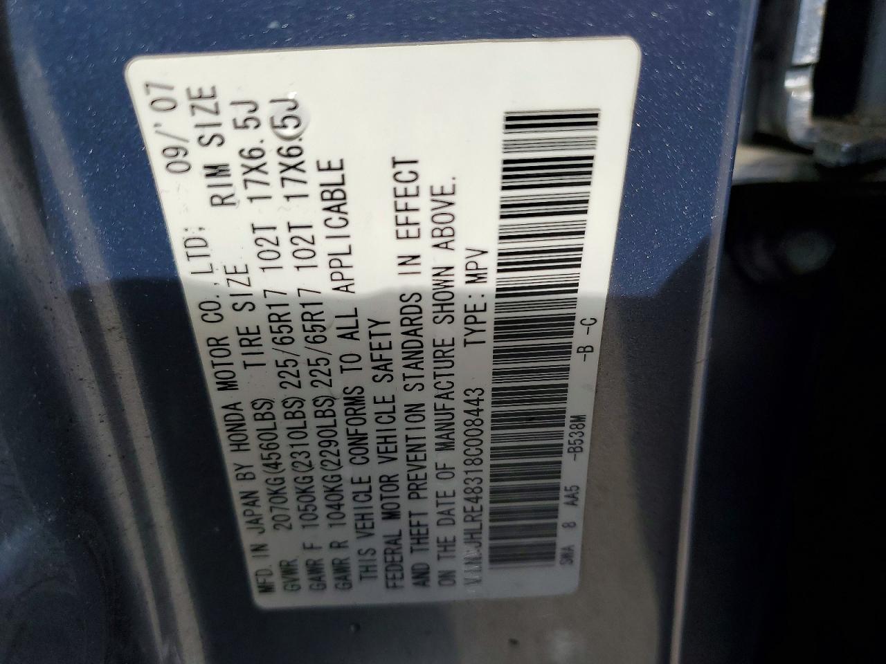 2008 Honda Cr-v Lx Blue vin: JHLRE48318C008443