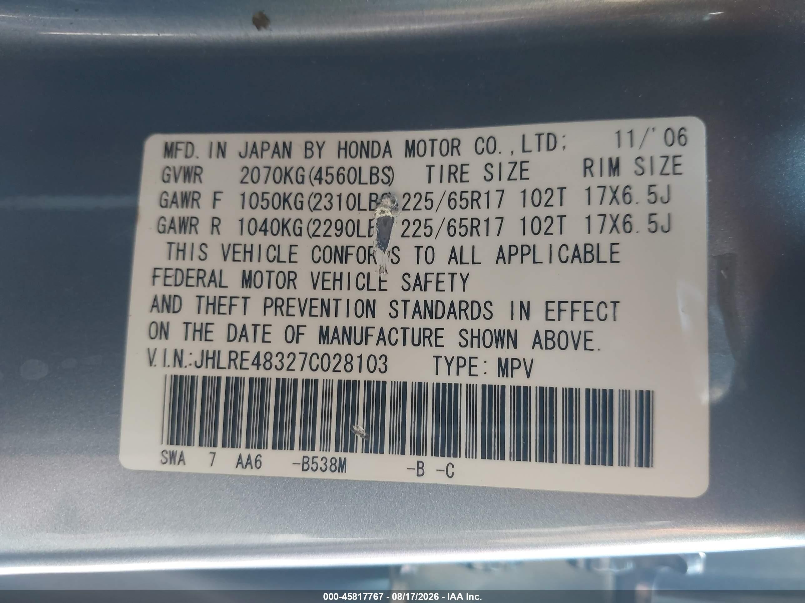 2007 Honda Cr-v Lx Blue vin: JHLRE48327C028103