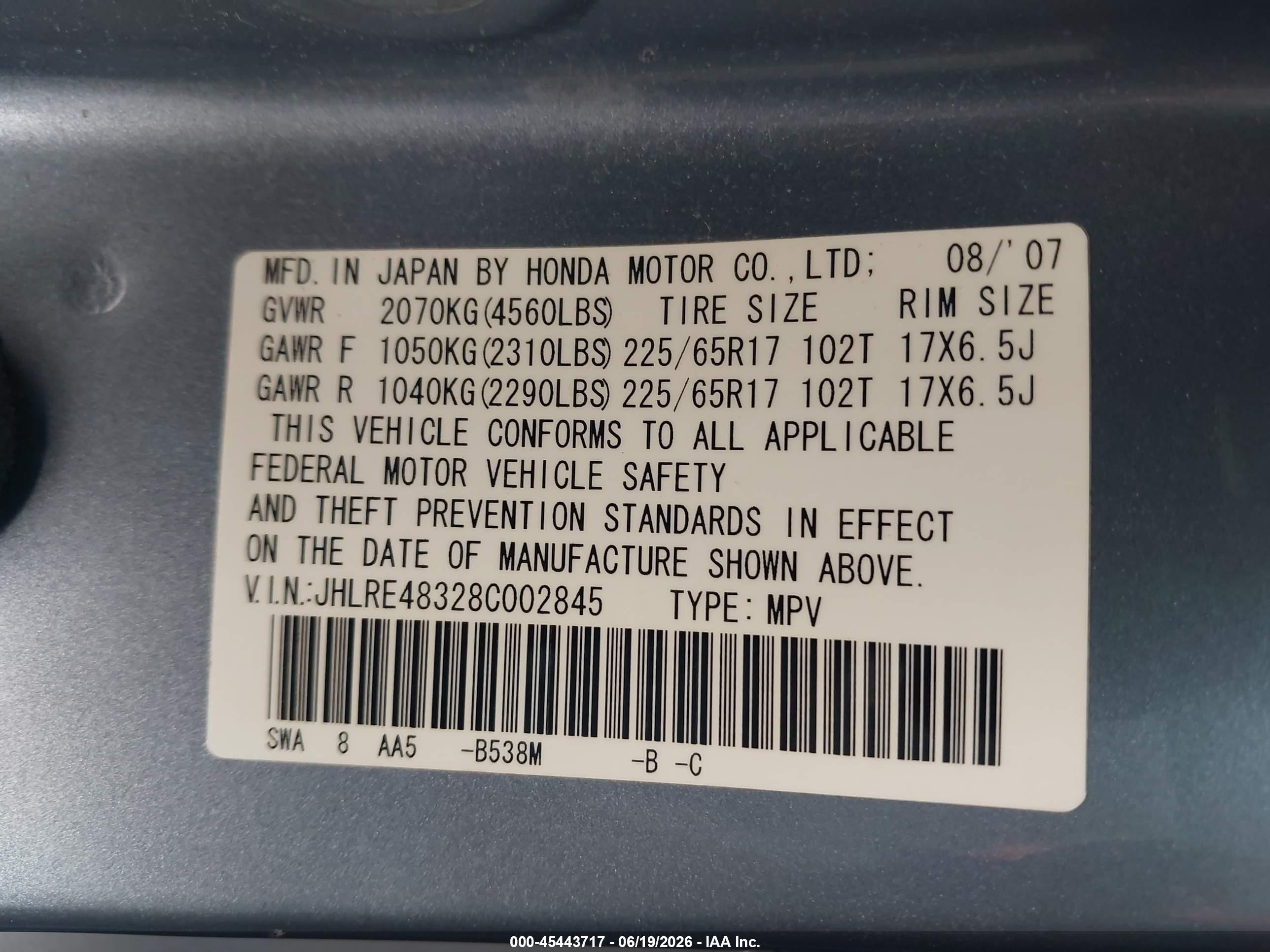 2008 Honda Cr-v Lx Light Blue vin: JHLRE48328C002845