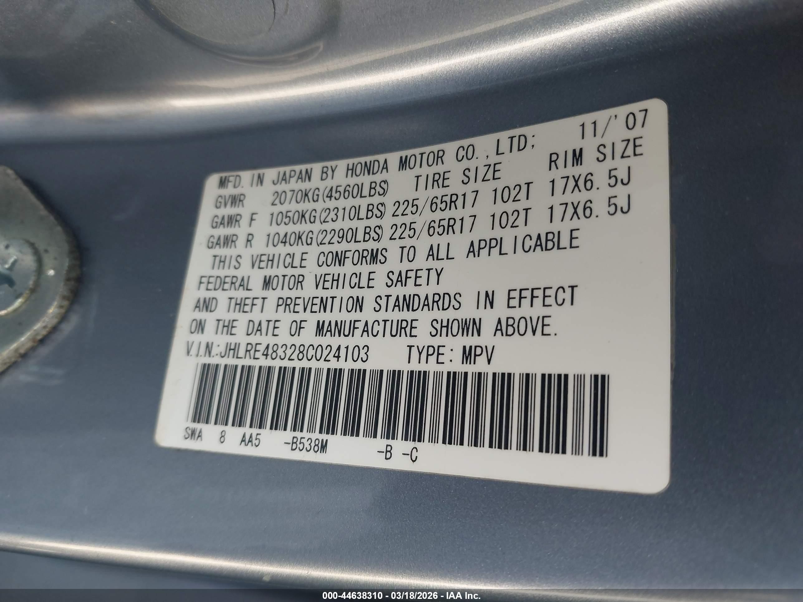 2008 Honda Cr-v Lx Blue vin: JHLRE48328C024103