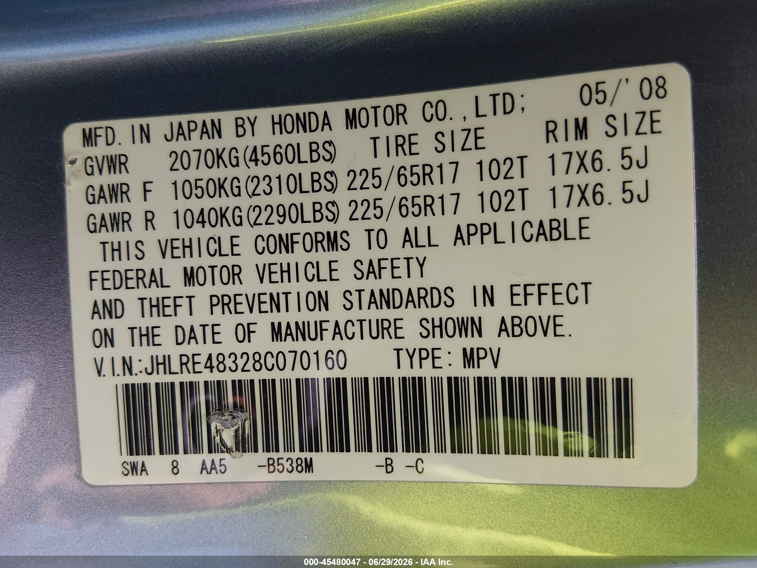 2008 Honda Cr-v Lx Light Blue vin: JHLRE48328C070160