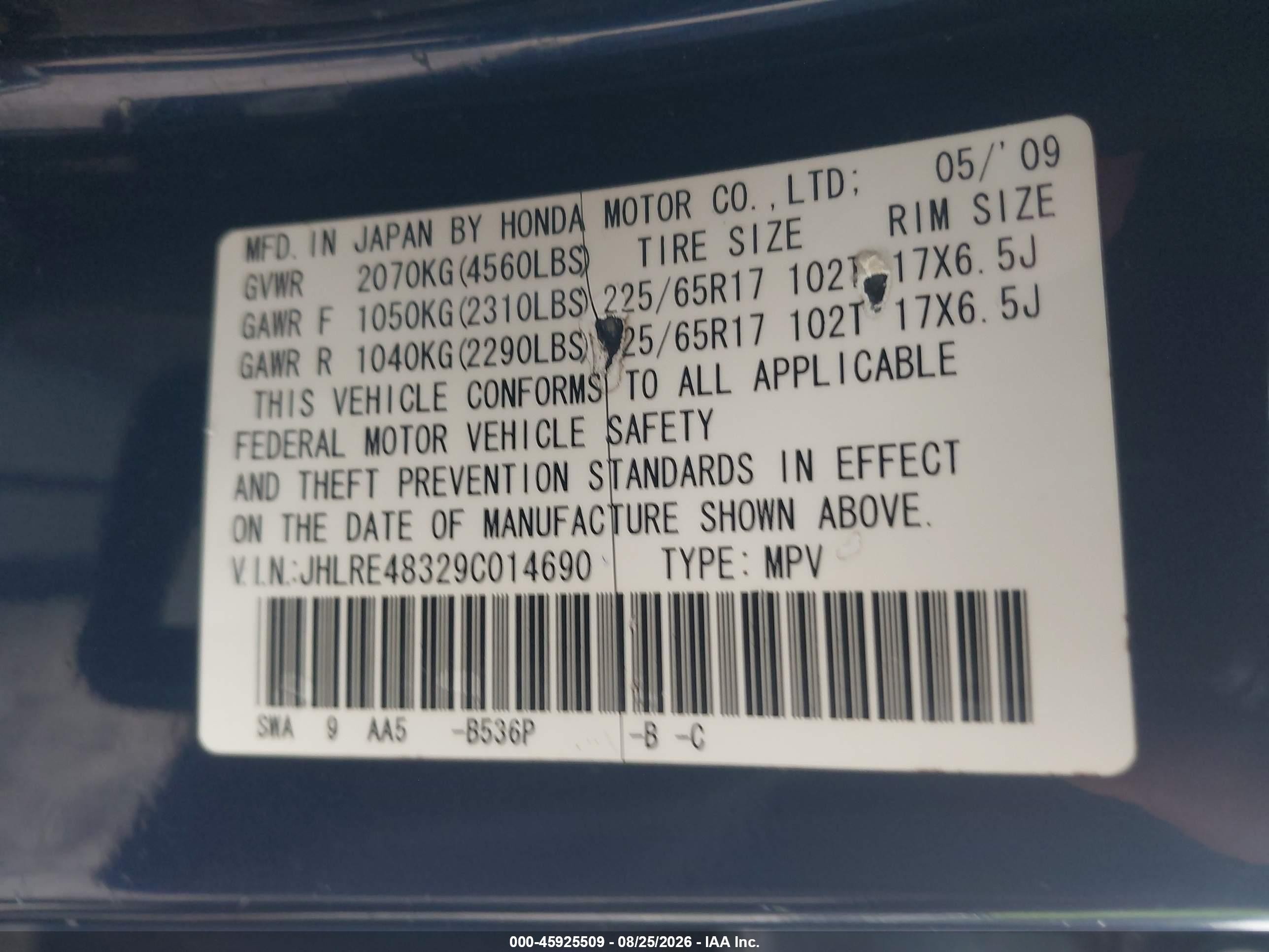 2009 Honda Cr-v Lx Blue vin: JHLRE48329C014690