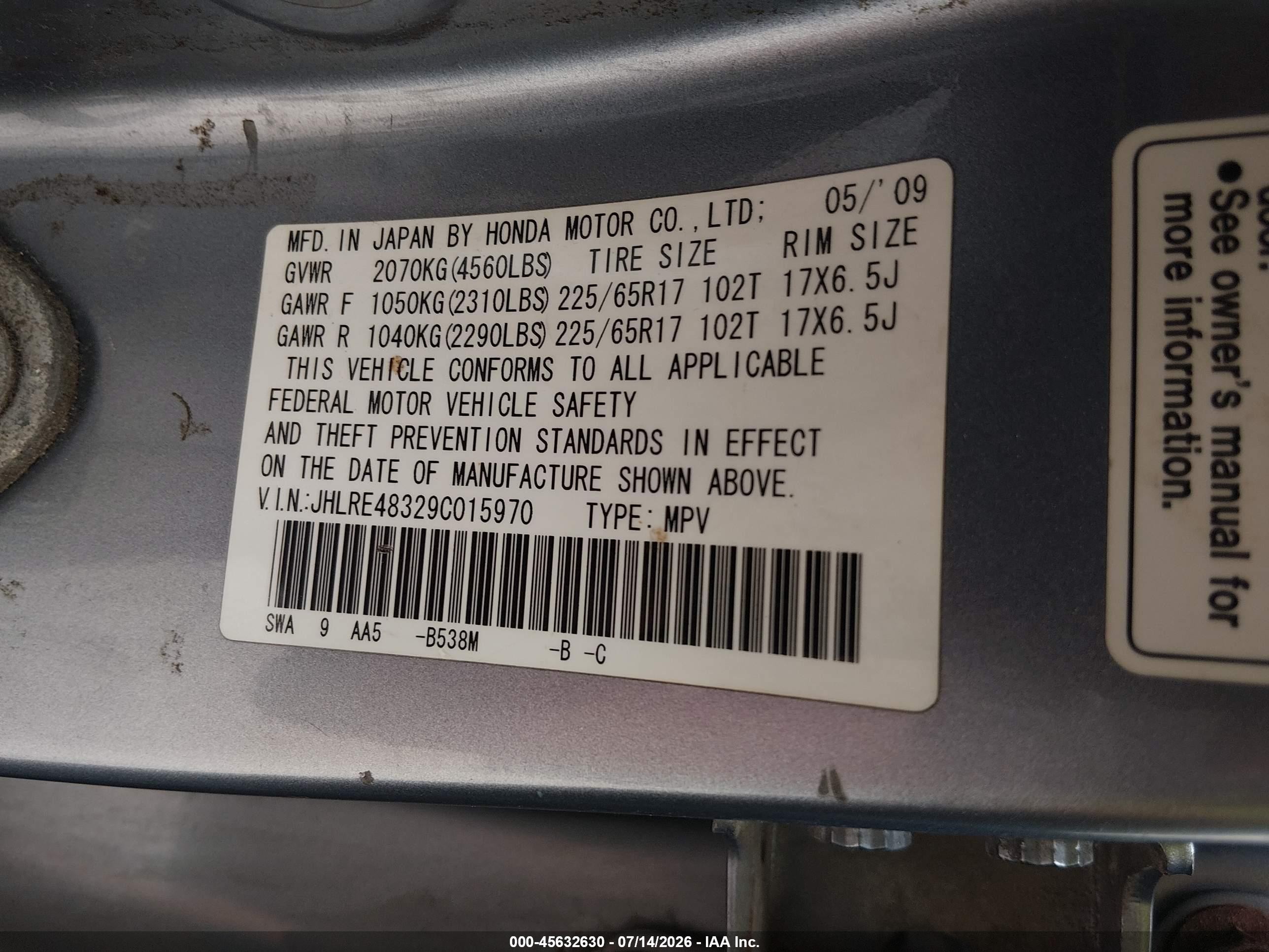 2009 Honda Cr-v Lx Серебряный vin: JHLRE48329C015970
