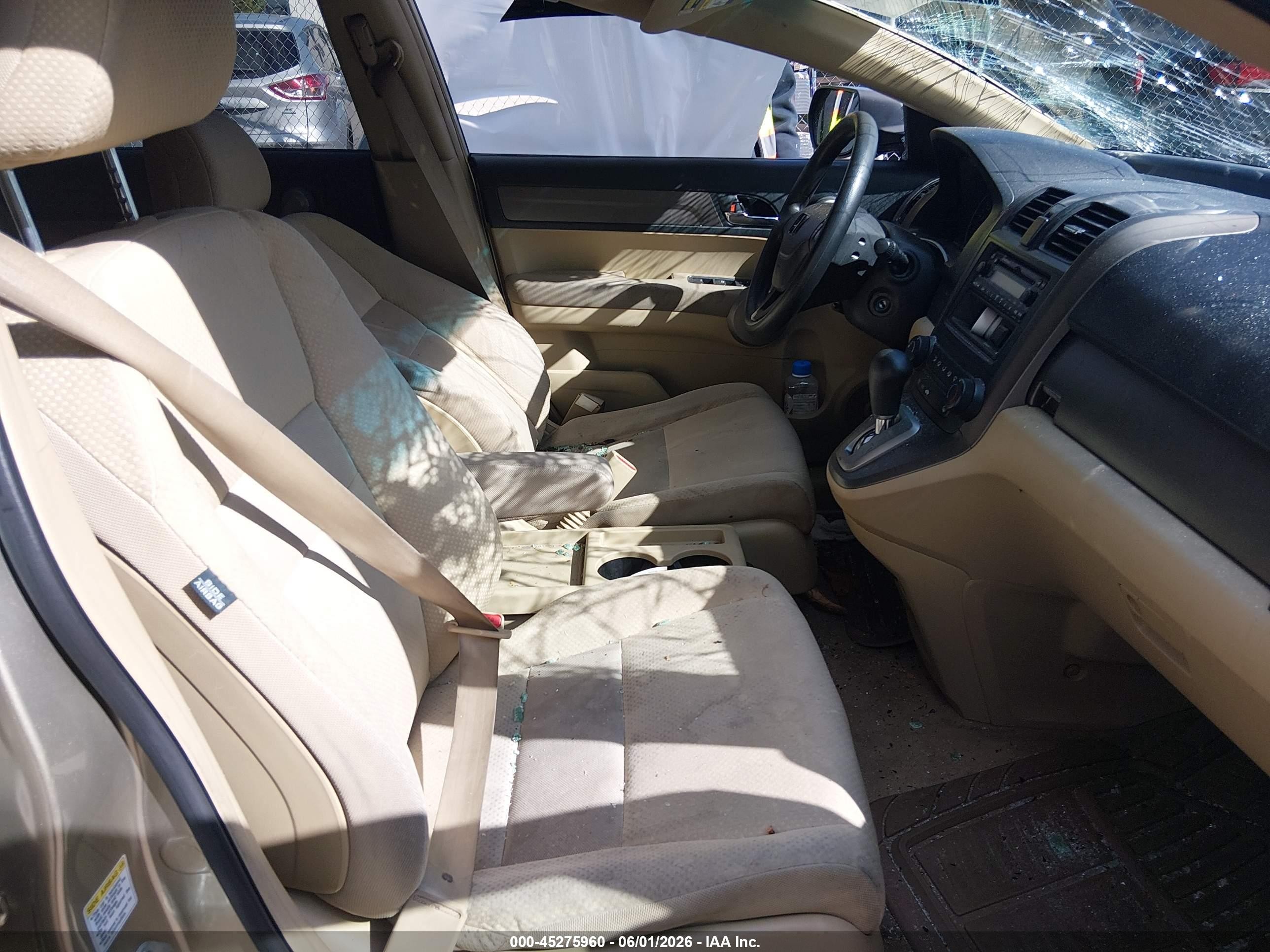 2007 Honda Cr-v Lx Бежевый vin: JHLRE48337C009981