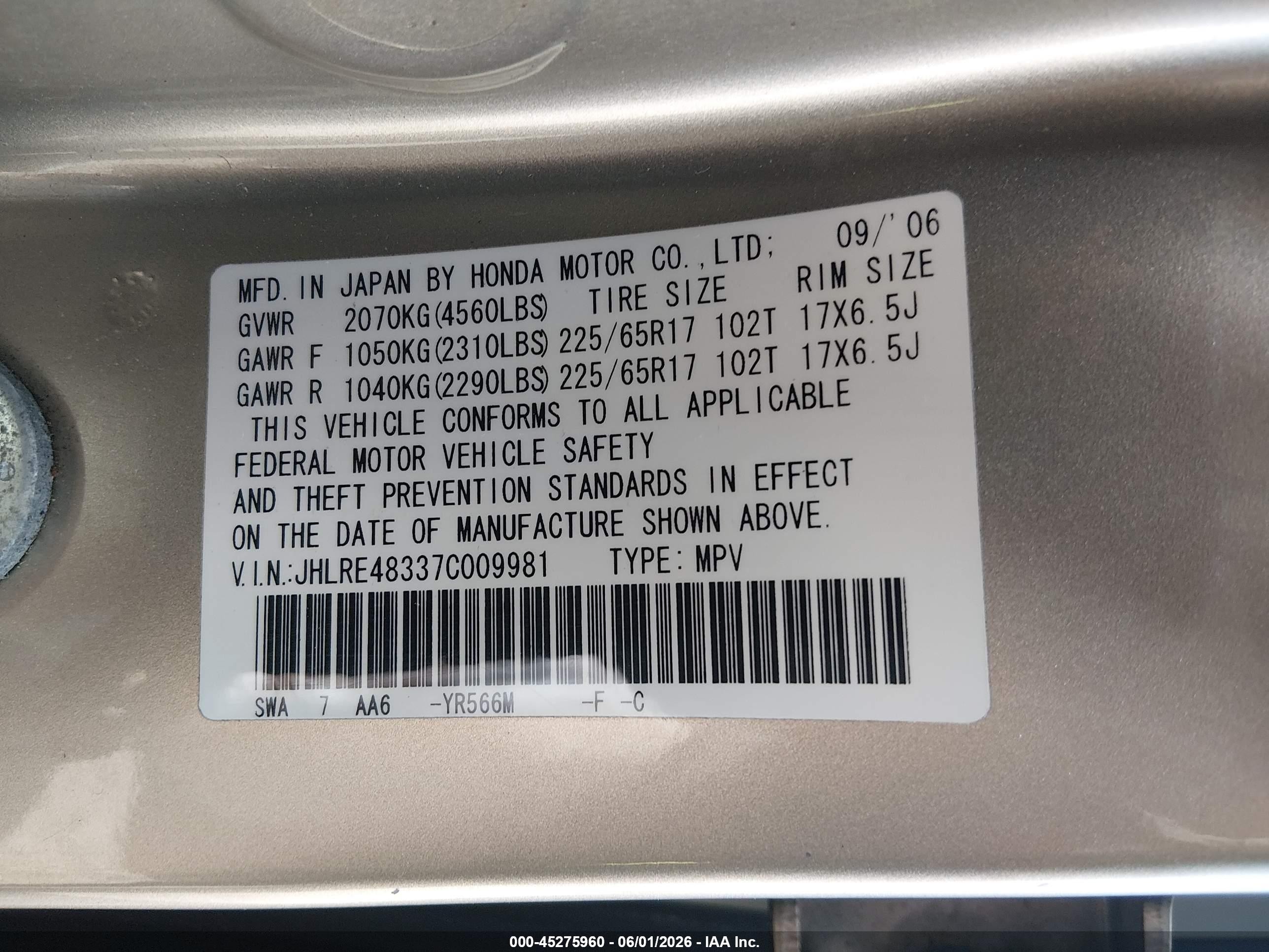 2007 Honda Cr-v Lx Бежевый vin: JHLRE48337C009981