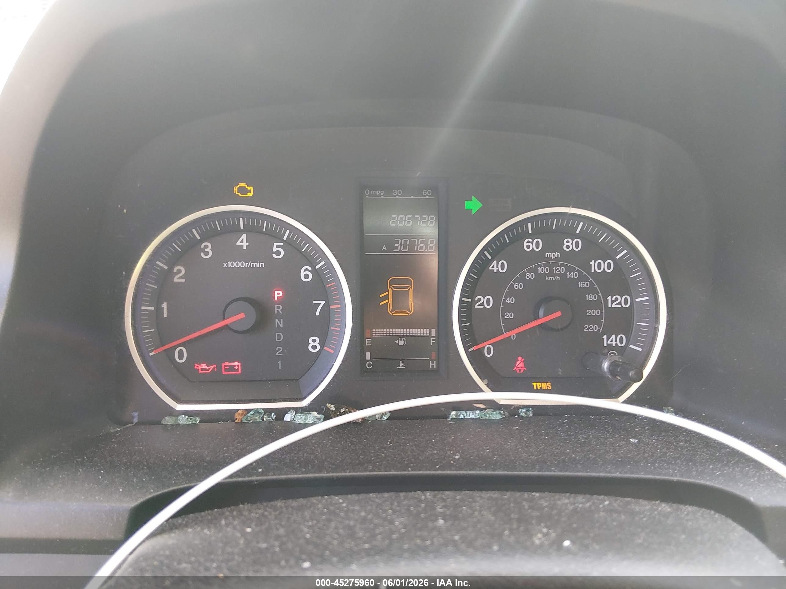 2007 Honda Cr-v Lx Бежевый vin: JHLRE48337C009981