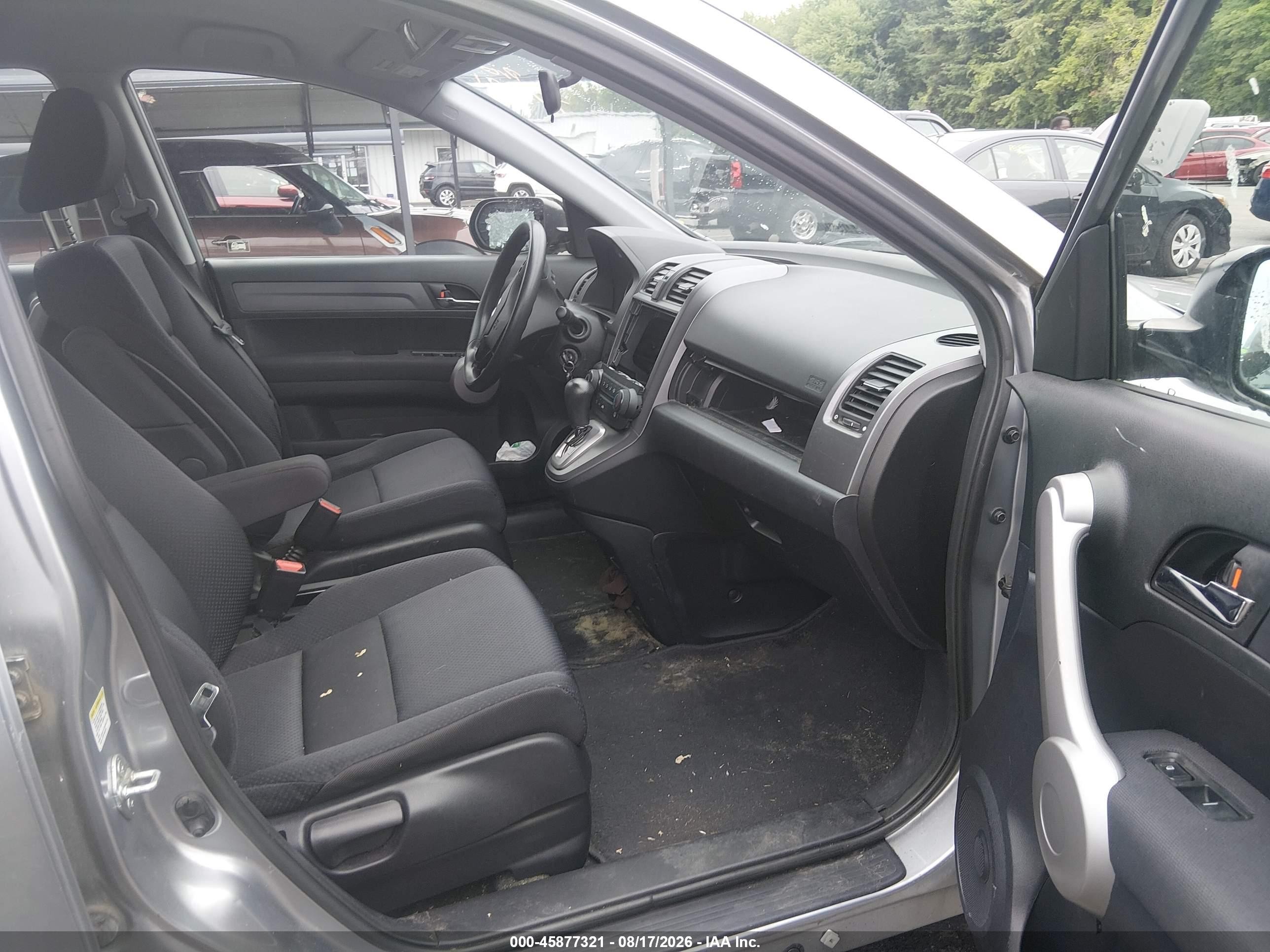 2007 Honda Cr-v Lx Серебряный vin: JHLRE48337C022309