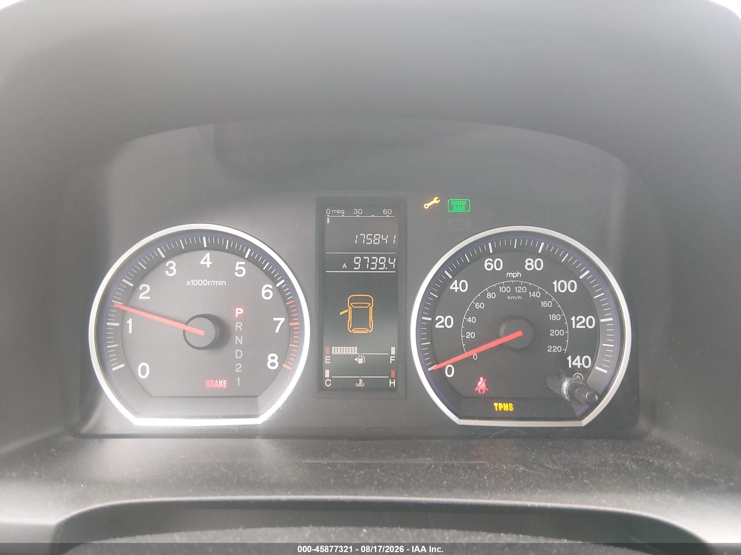 2007 Honda Cr-v Lx Серебряный vin: JHLRE48337C022309