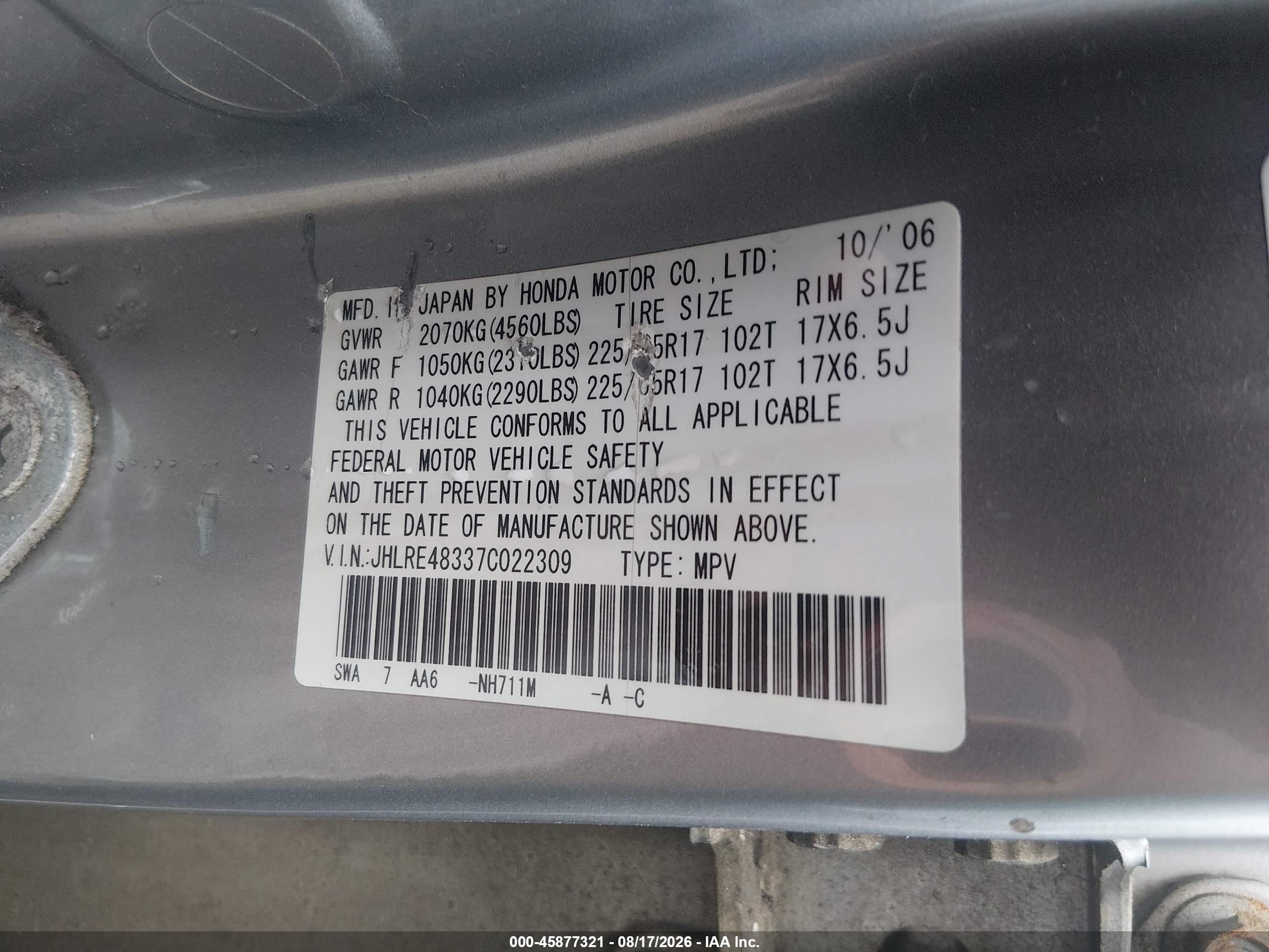 2007 Honda Cr-v Lx Серебряный vin: JHLRE48337C022309
