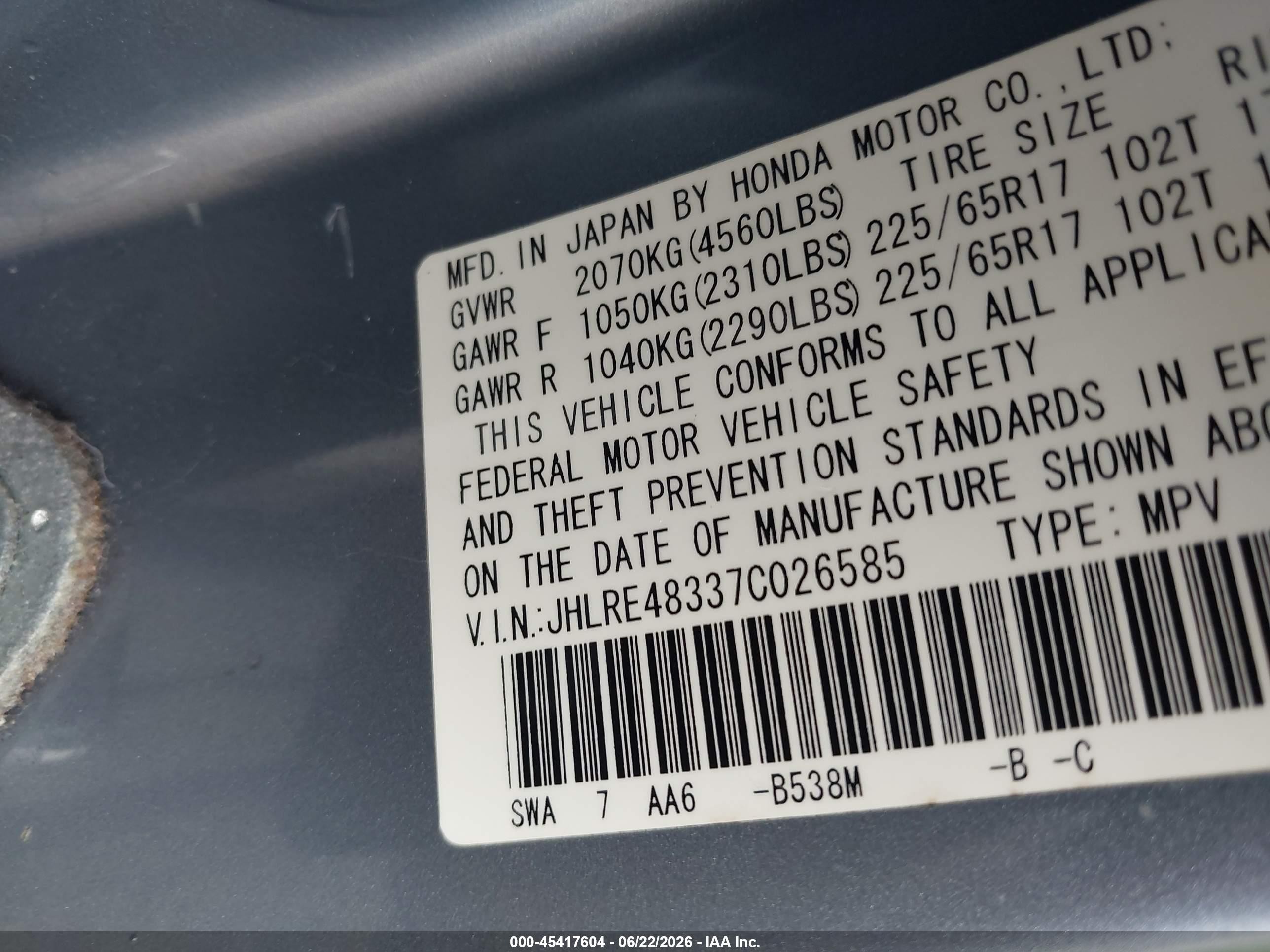 2007 Honda Cr-v Lx Light Blue vin: JHLRE48337C026585