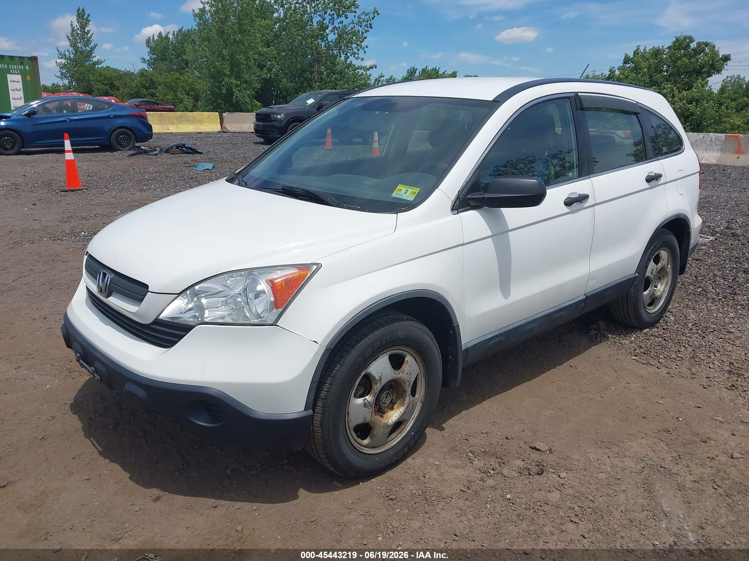 2007 Honda Cr-v Lx Белый vin: JHLRE48337C064866