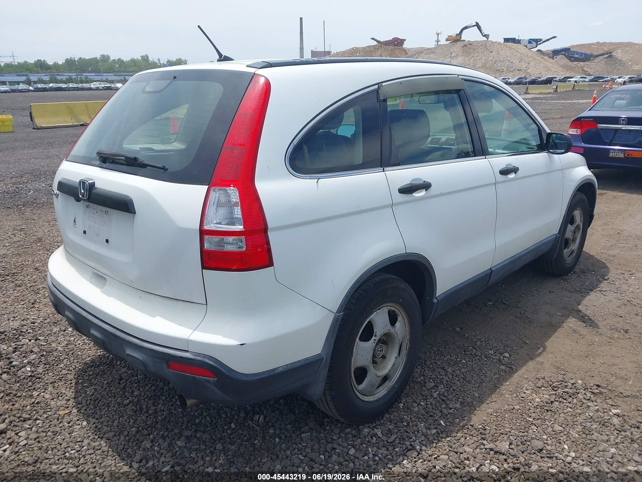 2007 Honda Cr-v Lx Белый vin: JHLRE48337C064866