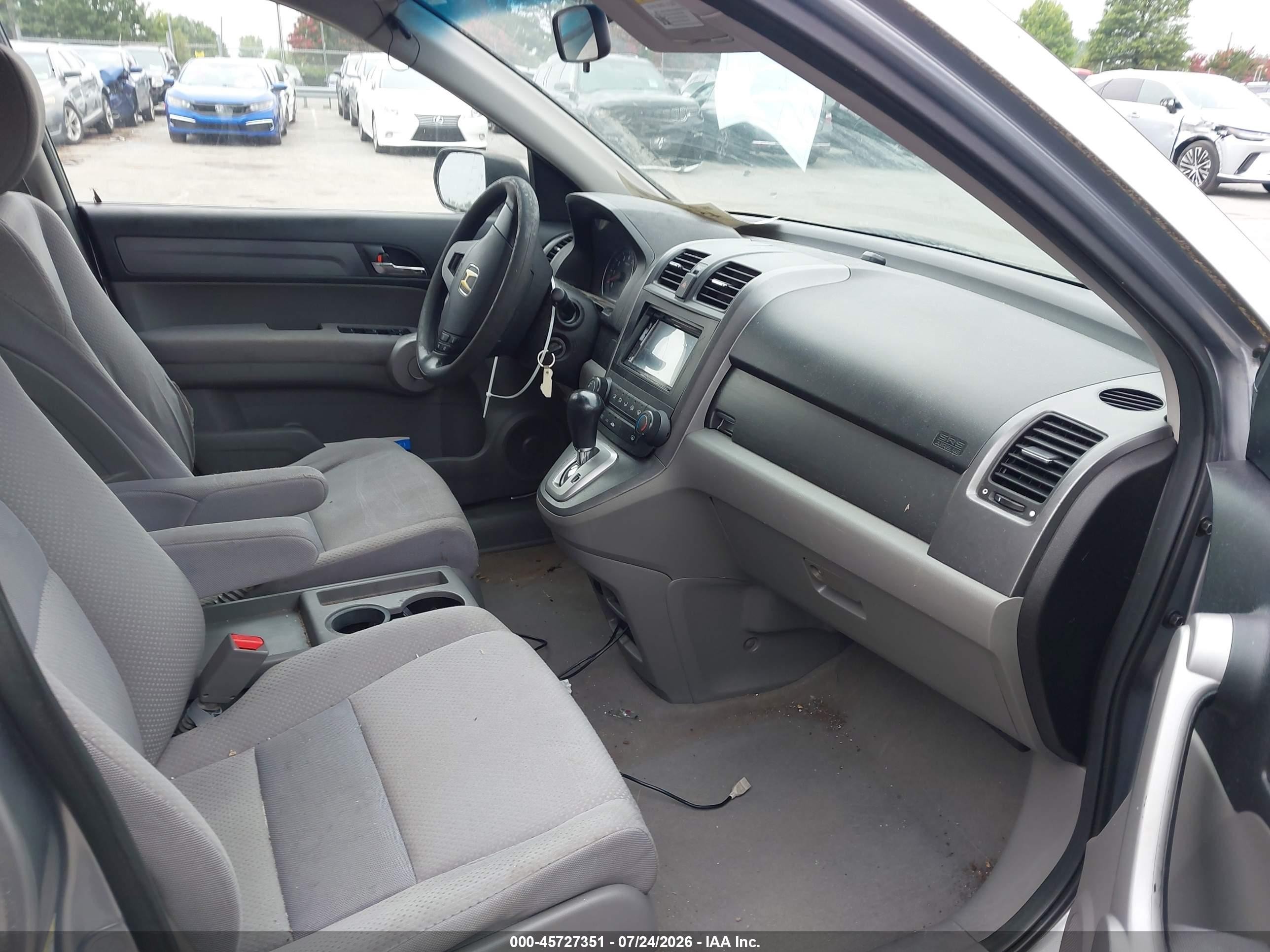 2007 Honda Cr-v Lx Серый vin: JHLRE48337C071459