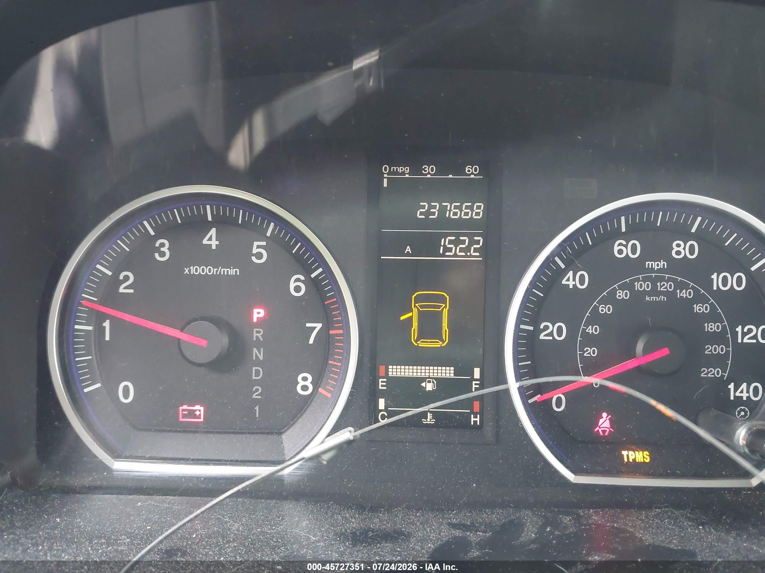 2007 Honda Cr-v Lx Серый vin: JHLRE48337C071459