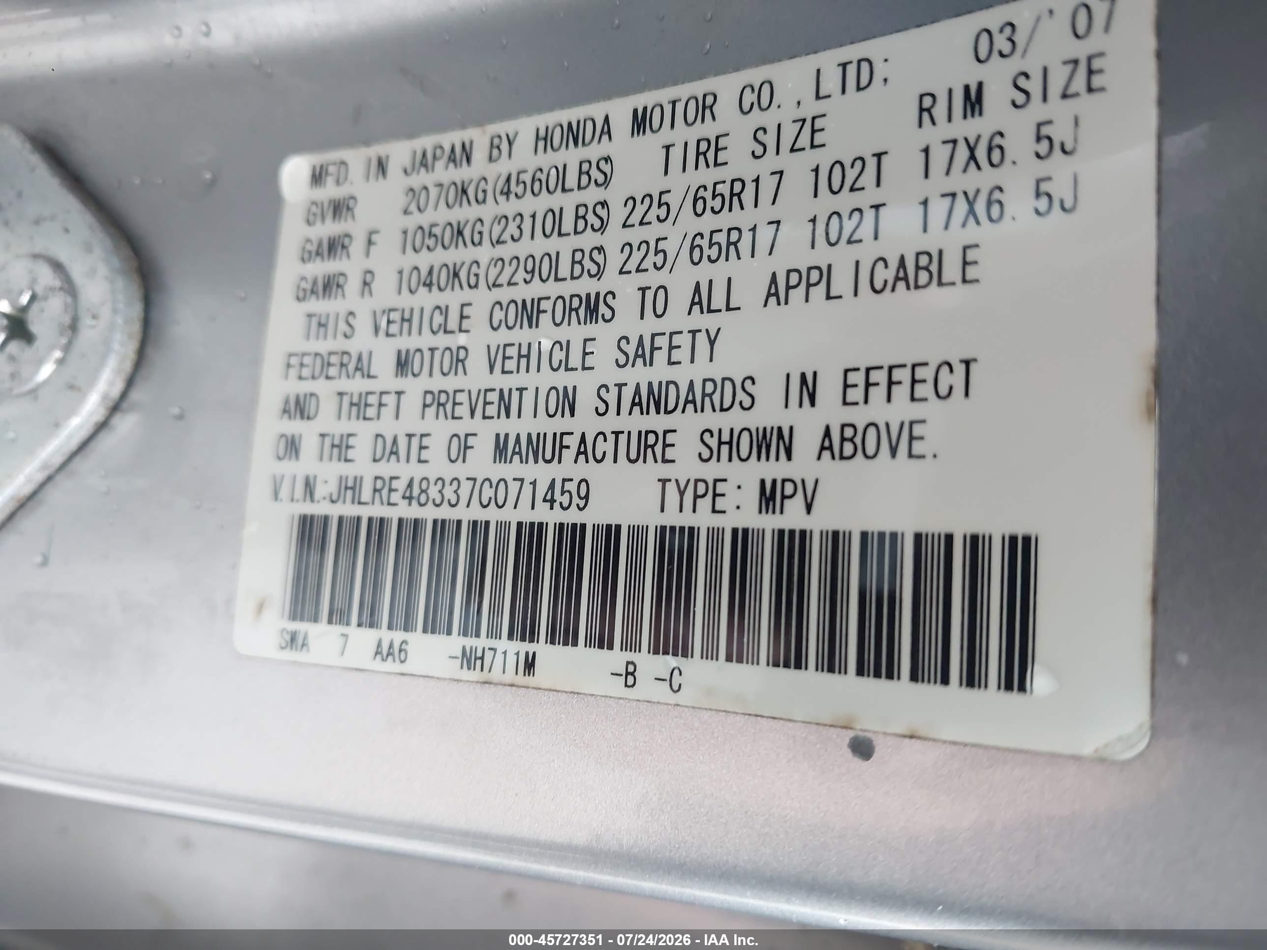 2007 Honda Cr-v Lx Серый vin: JHLRE48337C071459