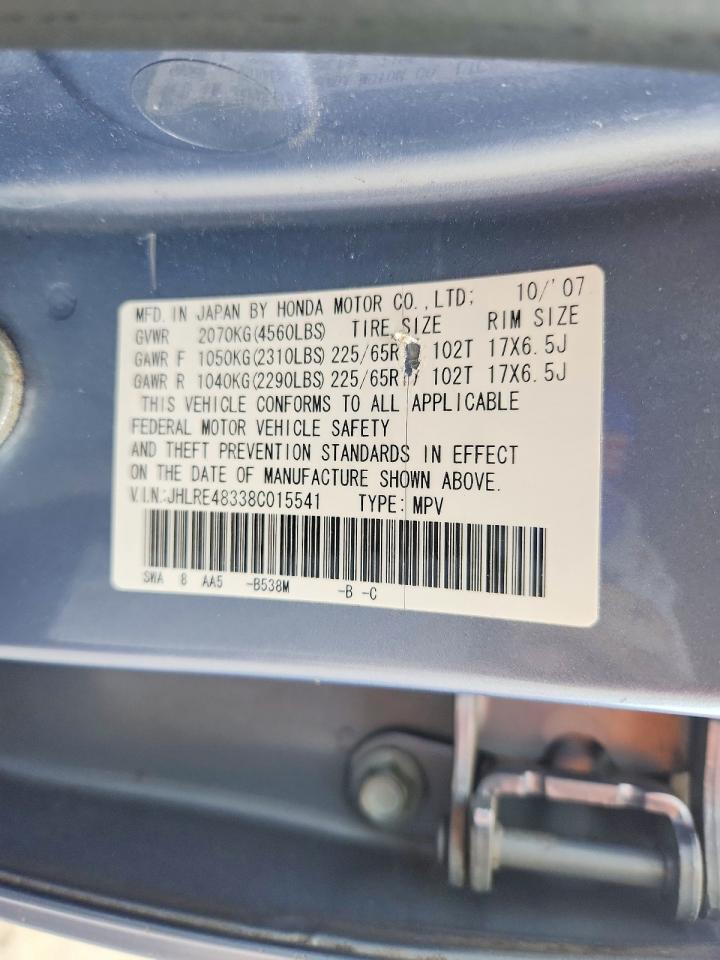 2008 Honda Cr-v Lx Blue vin: JHLRE48338C015541