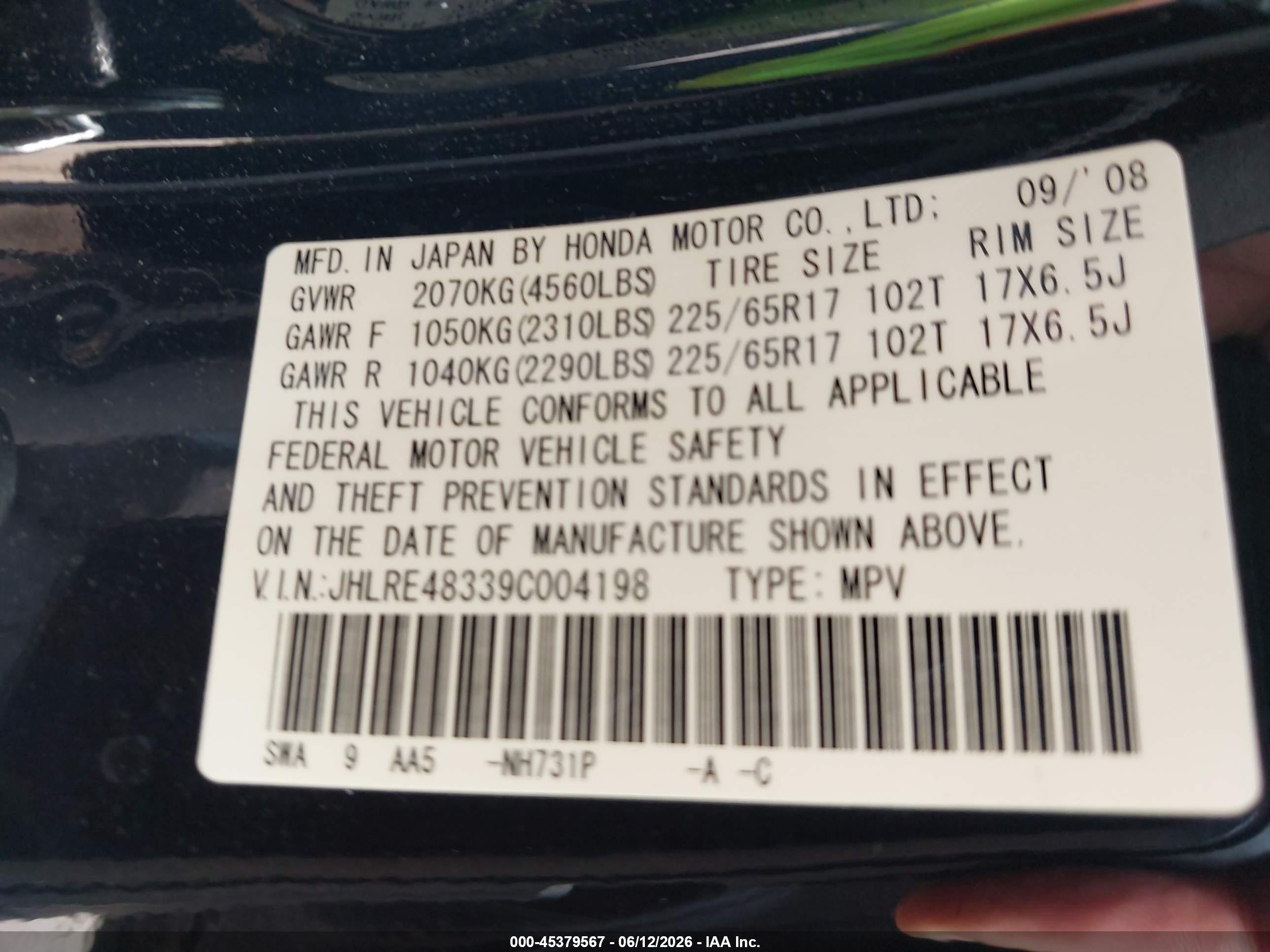 2009 Honda Cr-v Lx Black vin: JHLRE48339C004198