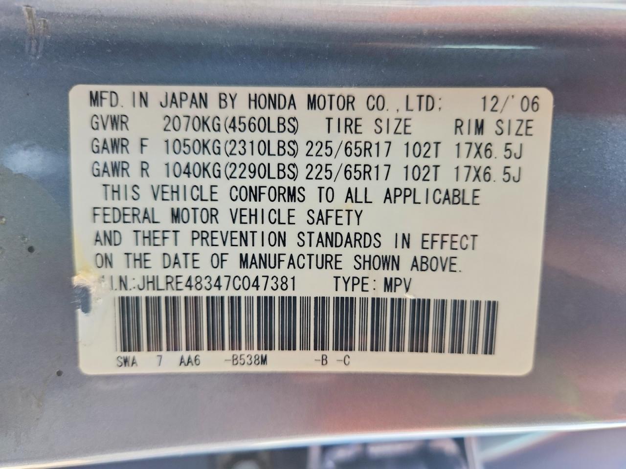 2007 Honda Cr-v Lx Blue vin: JHLRE48347C047381