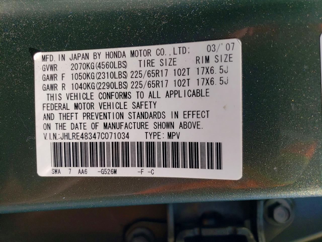 2007 Honda Cr-v Lx Green vin: JHLRE48347C071034