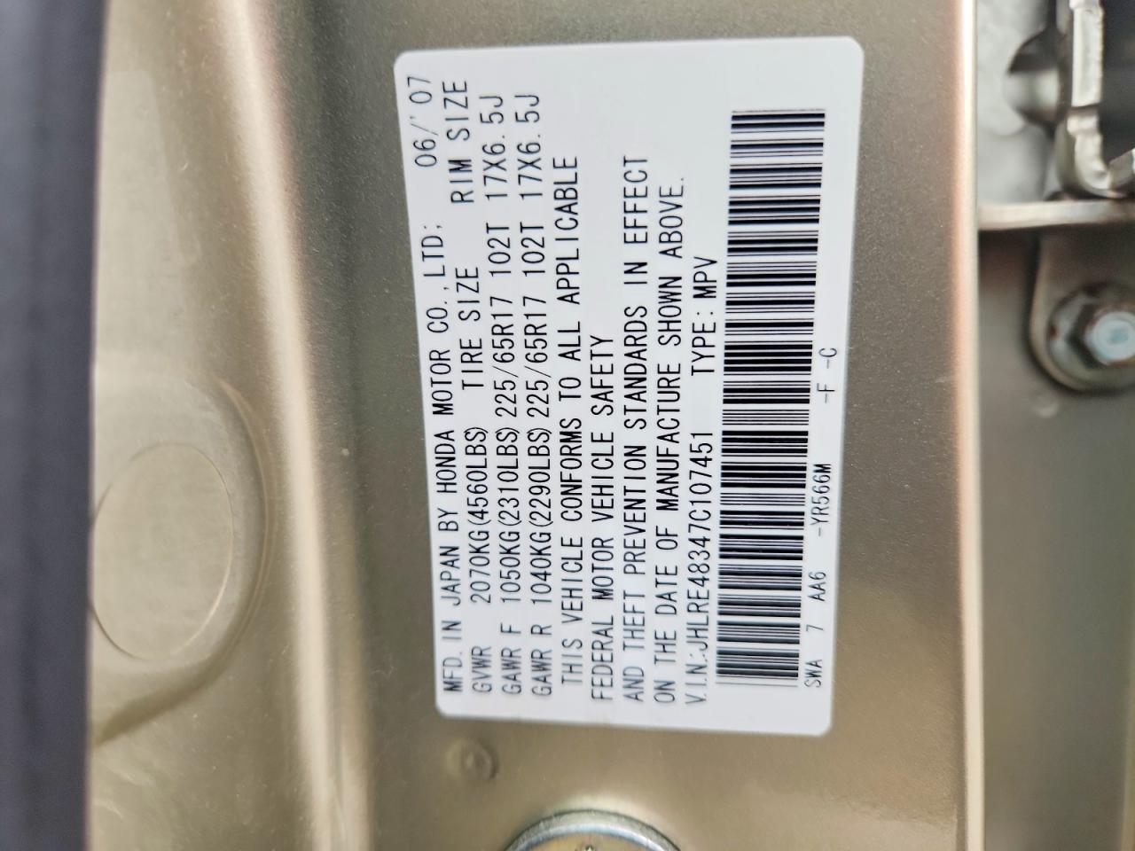 2007 Honda Cr-v Lx Gold vin: JHLRE48347C107451