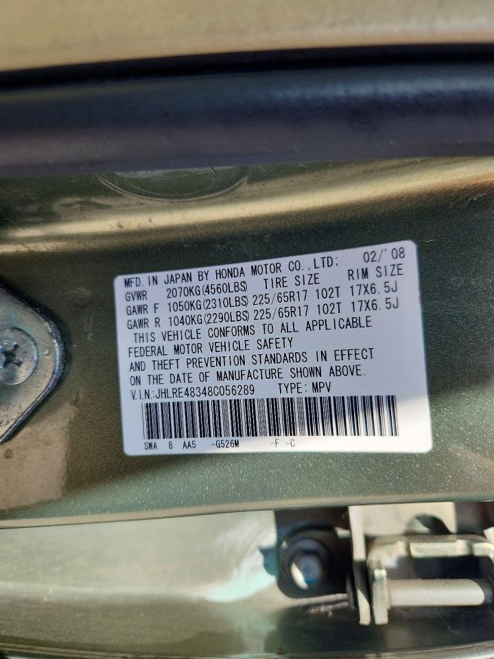 2008 Honda Cr-v Lx Green vin: JHLRE48348C056289