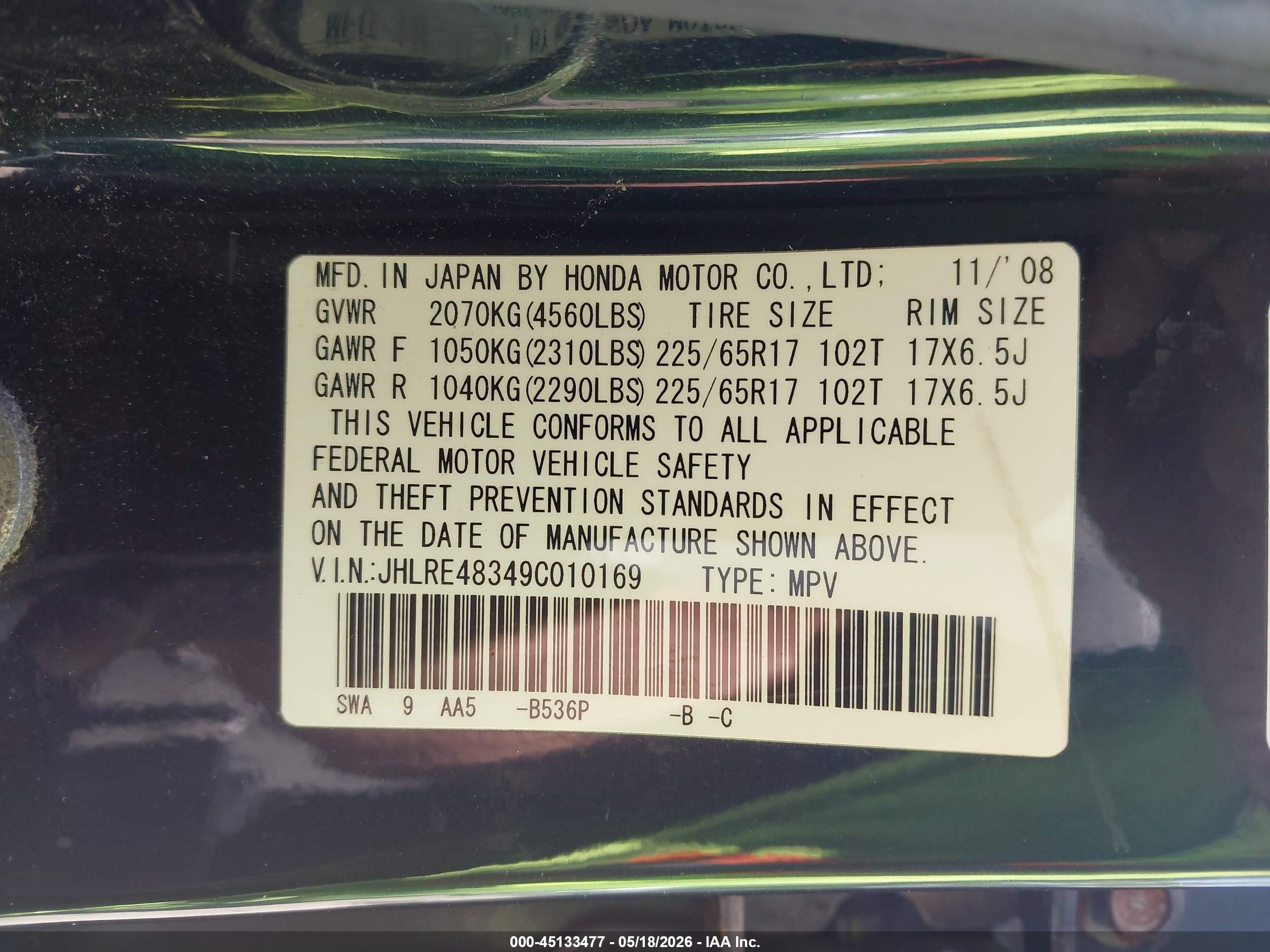 2009 Honda Cr-v Lx Blue vin: JHLRE48349C010169