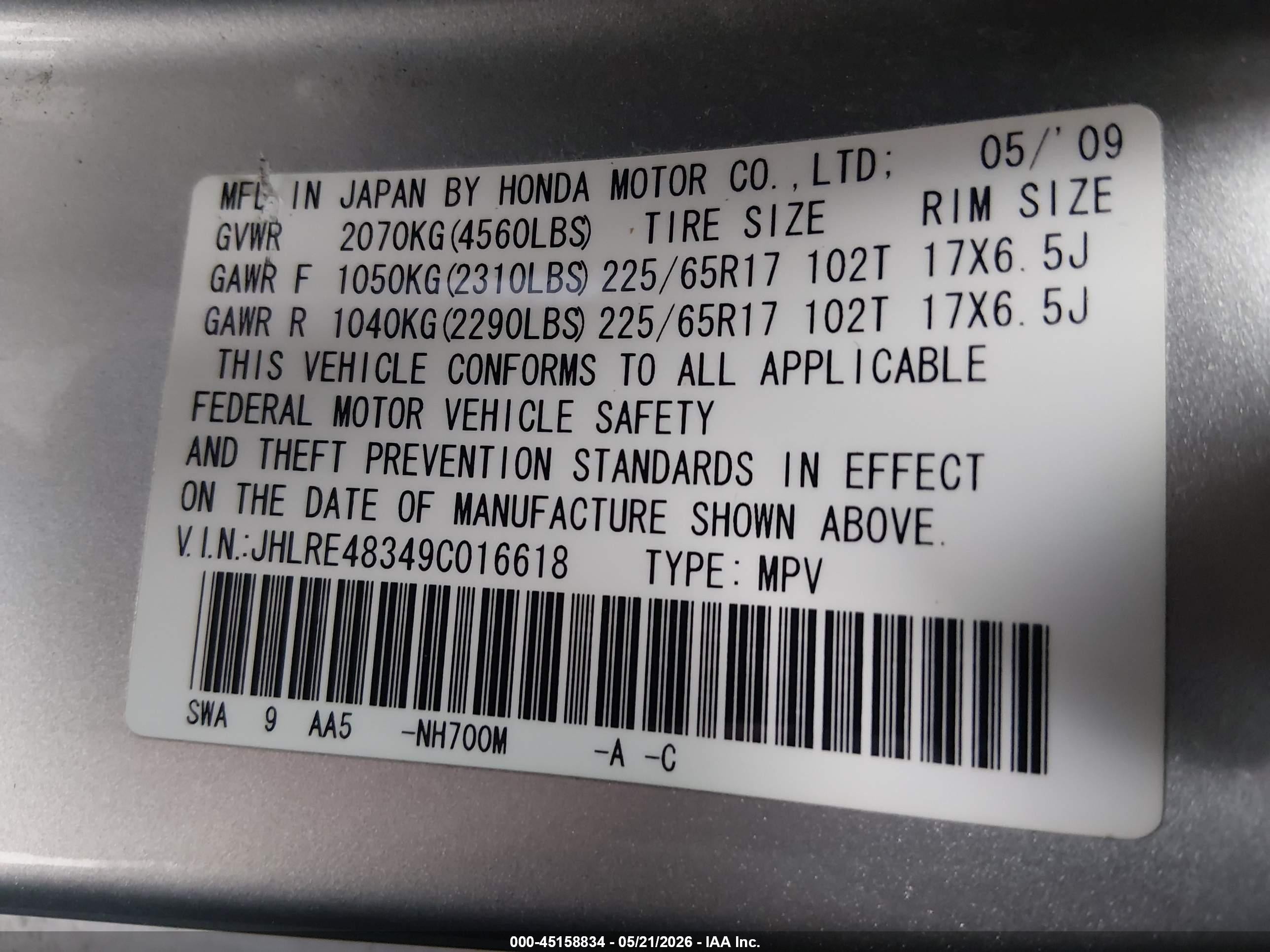 2009 Honda Cr-v Lx Silver vin: JHLRE48349C016618