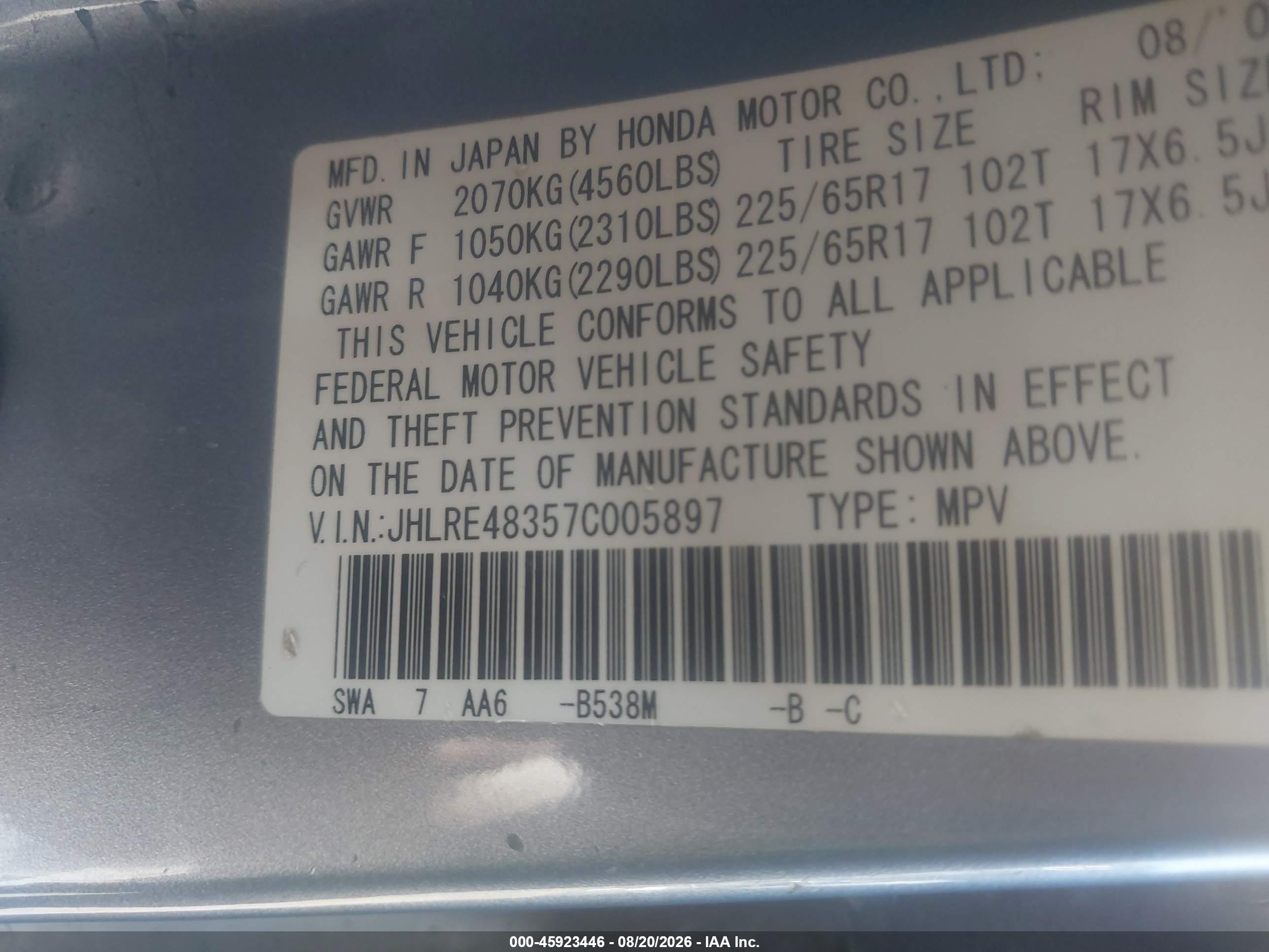 2007 Honda Cr-v Lx Silver vin: JHLRE48357C005897