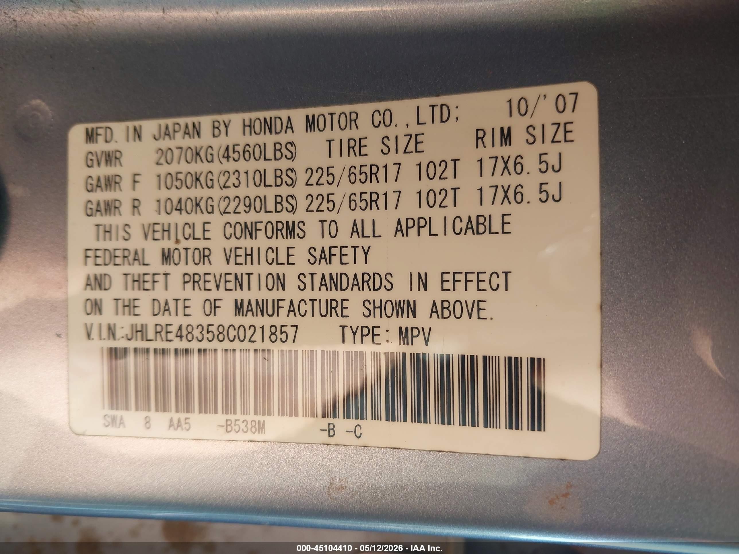 2008 Honda Cr-v Lx Blue vin: JHLRE48358C021857