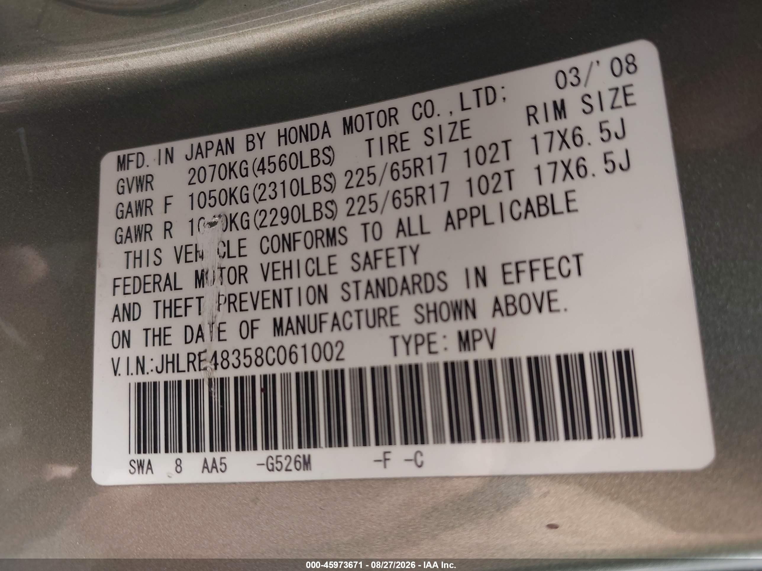 2008 Honda Cr-v Lx Green vin: JHLRE48358C061002