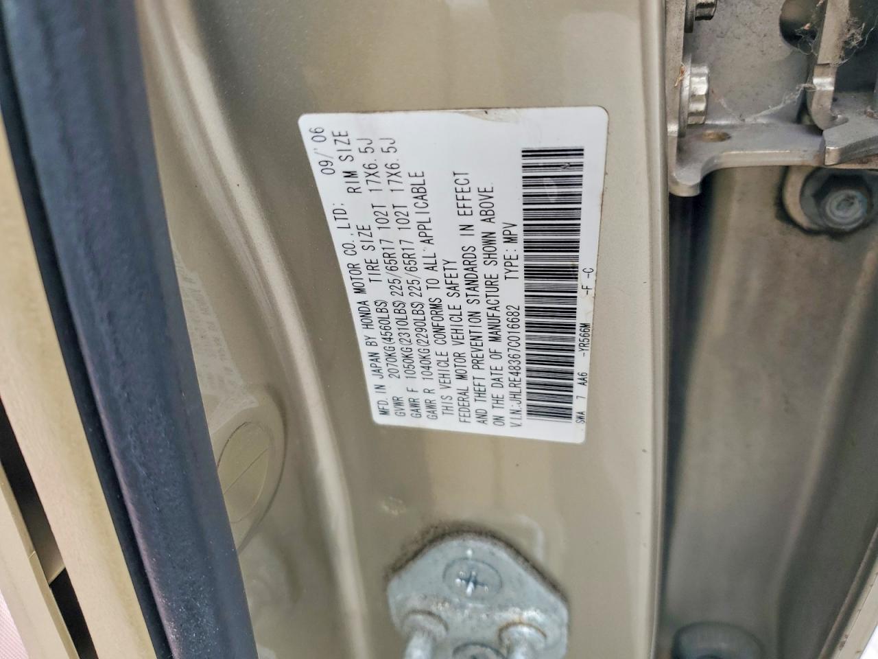 2007 Honda Cr-v Lx Beige vin: JHLRE48367C016682