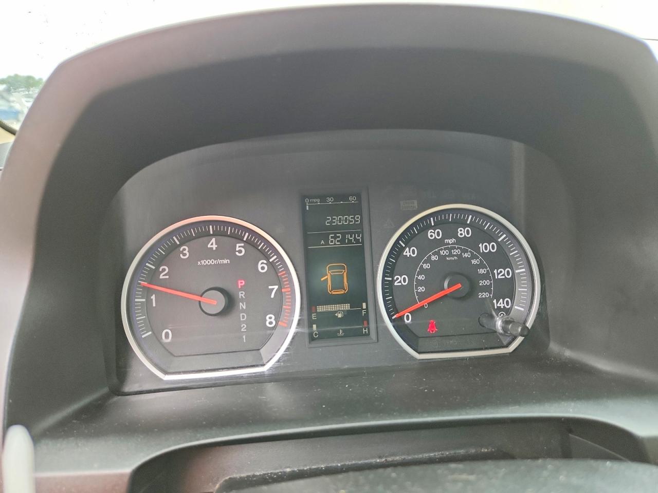 2007 Honda Cr-v Lx Gold vin: JHLRE48367C025740