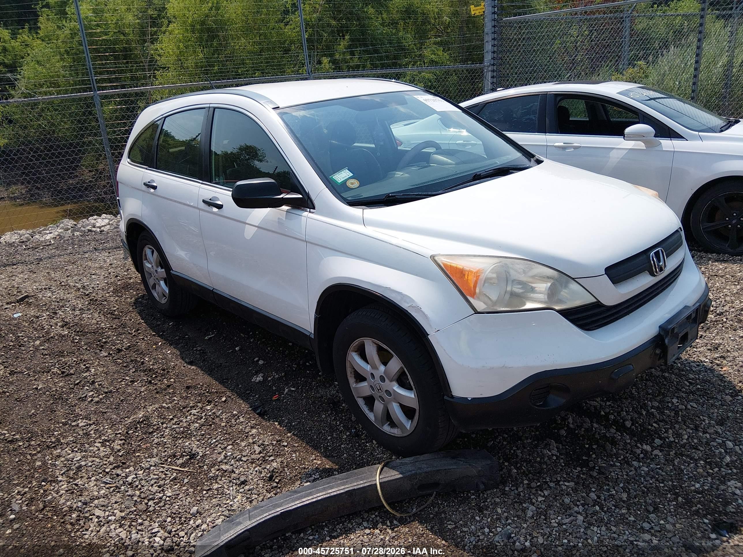 2007 Honda Cr-v Lx White vin: JHLRE48367C034597