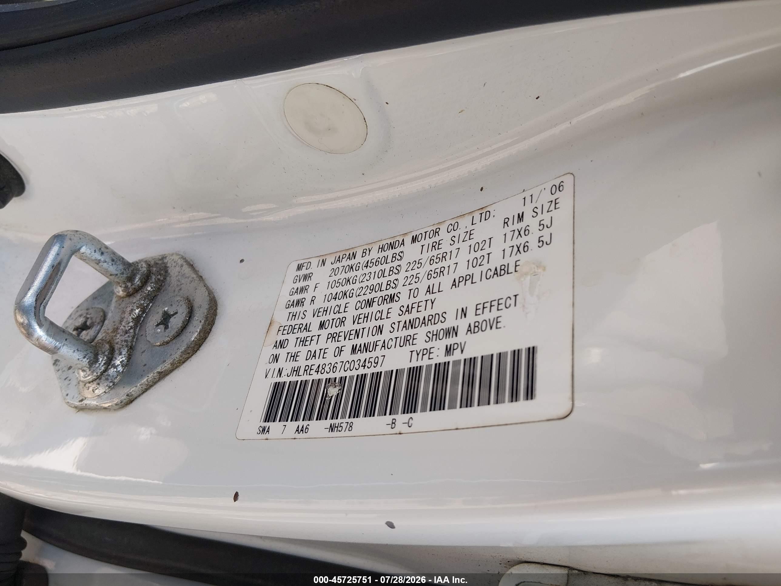 2007 Honda Cr-v Lx White vin: JHLRE48367C034597