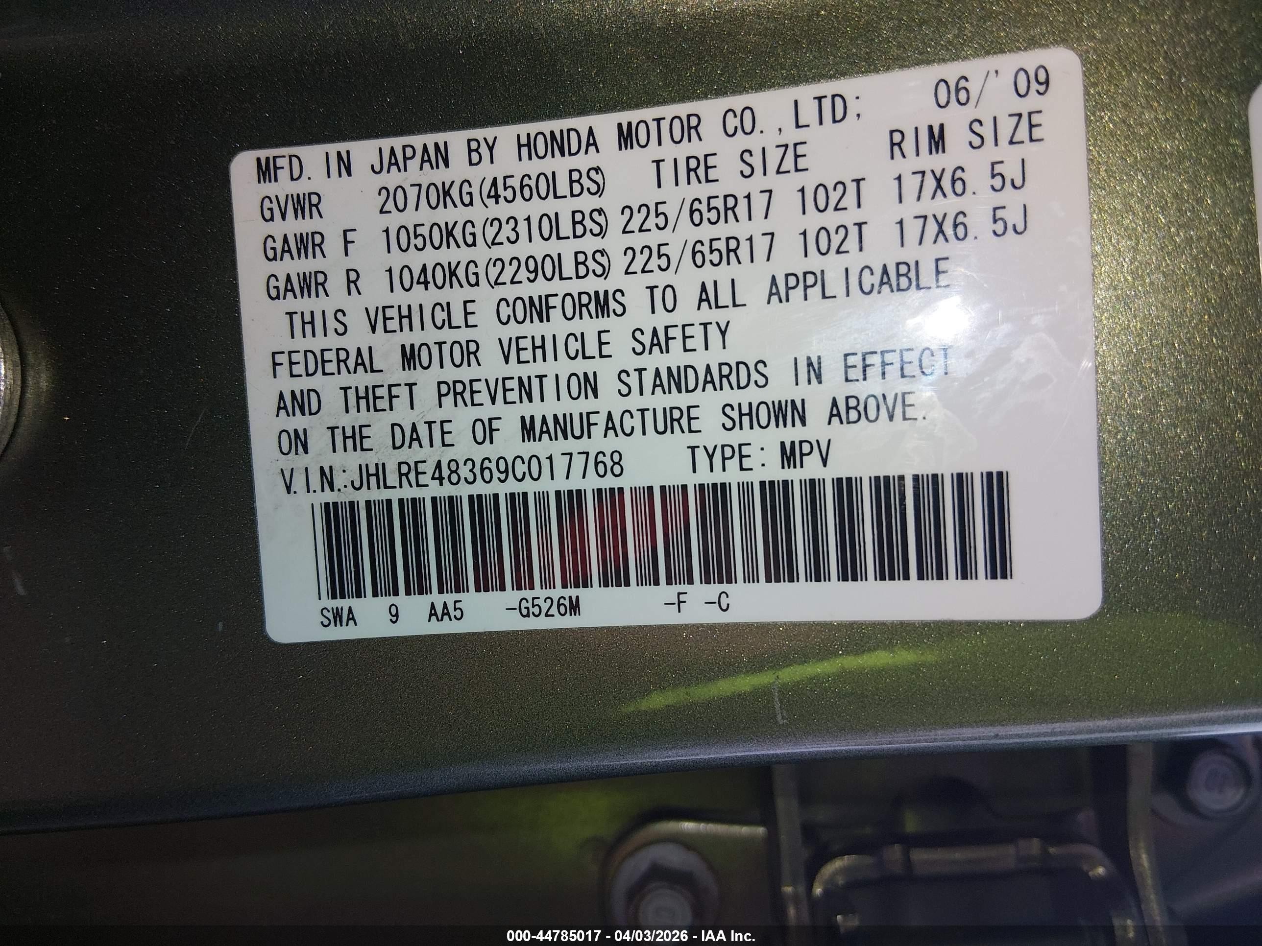 2009 Honda Cr-v Lx Green vin: JHLRE48369C017768