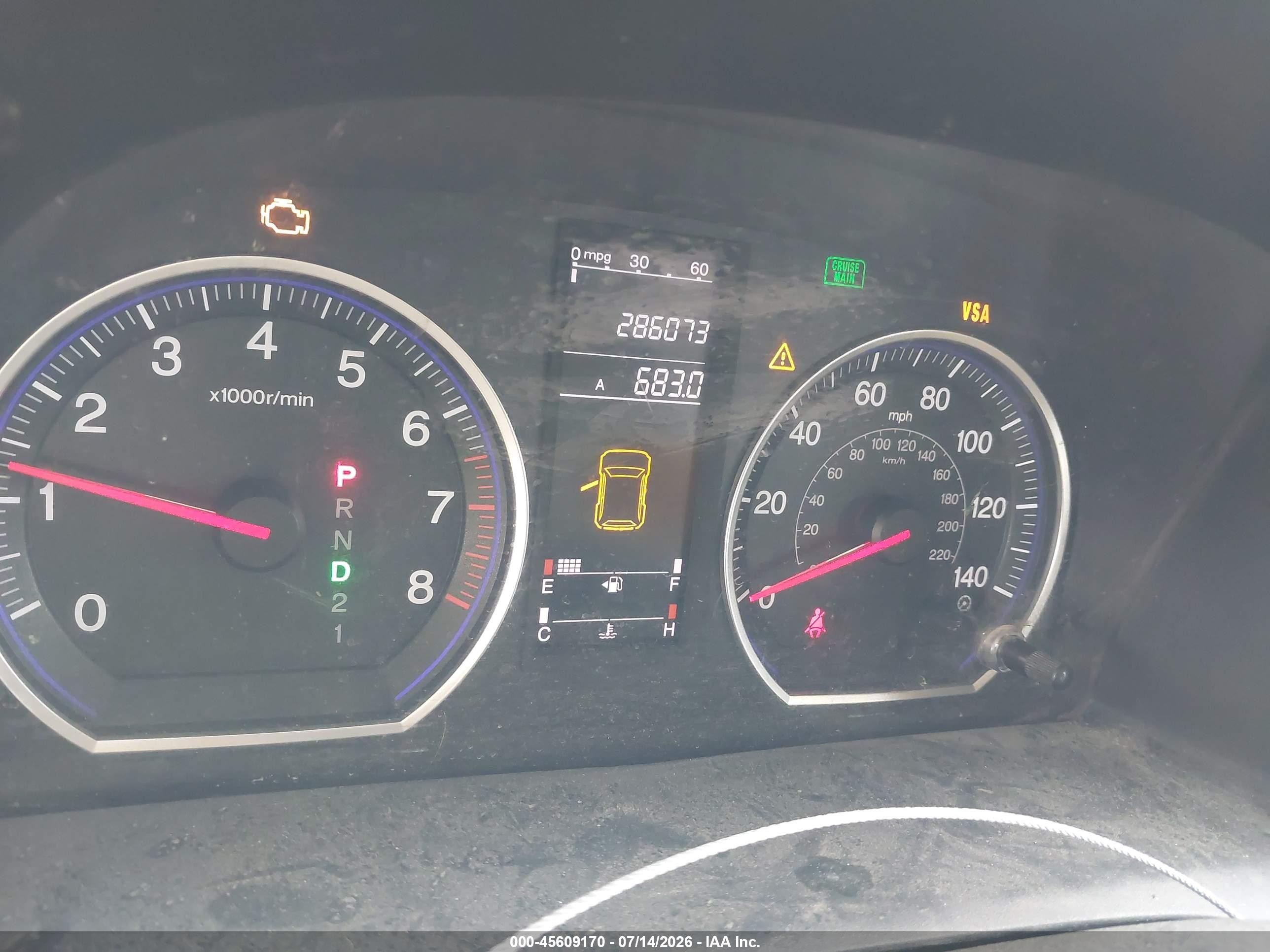 2009 Honda Cr-v Lx Gold vin: JHLRE48379C000669