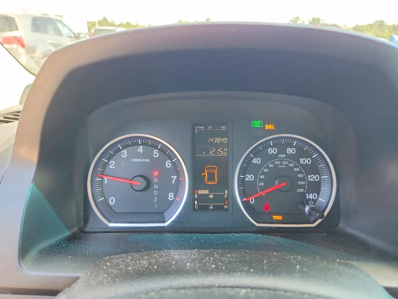 2008 Honda Cr-v Lx Серебряный vin: JHLRE48388C072446