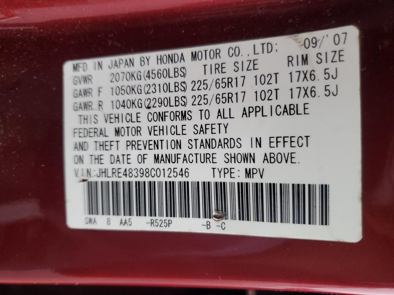 2008 Honda Cr-v Lx Burgundy vin: JHLRE48398C012546