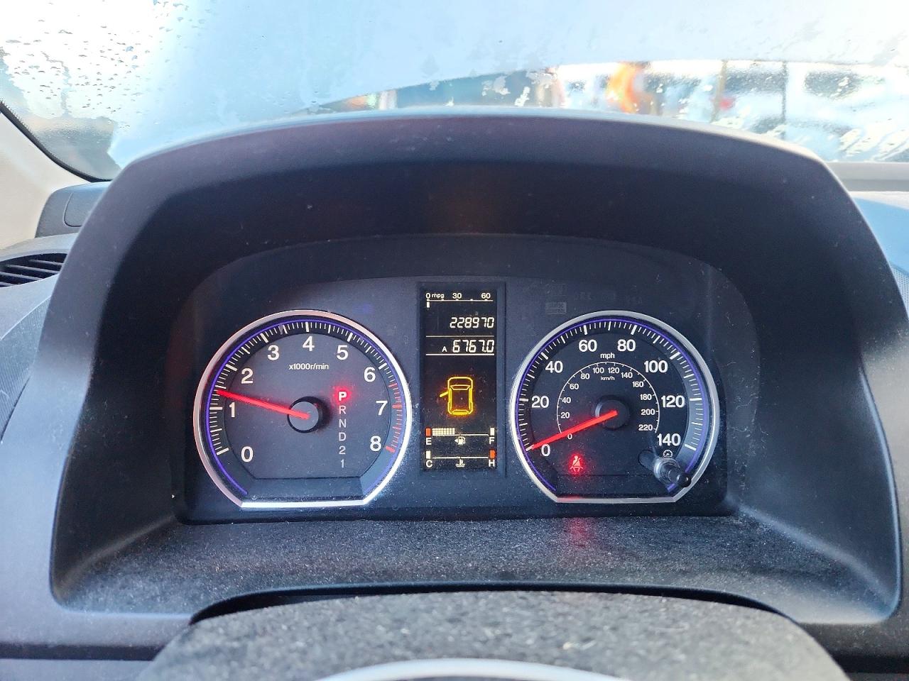 2008 Honda Cr-v Lx Серебряный vin: JHLRE48398C068020