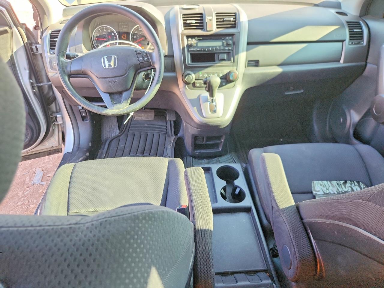 2009 Honda Cr-v Lx Silver vin: JHLRE48399C005467