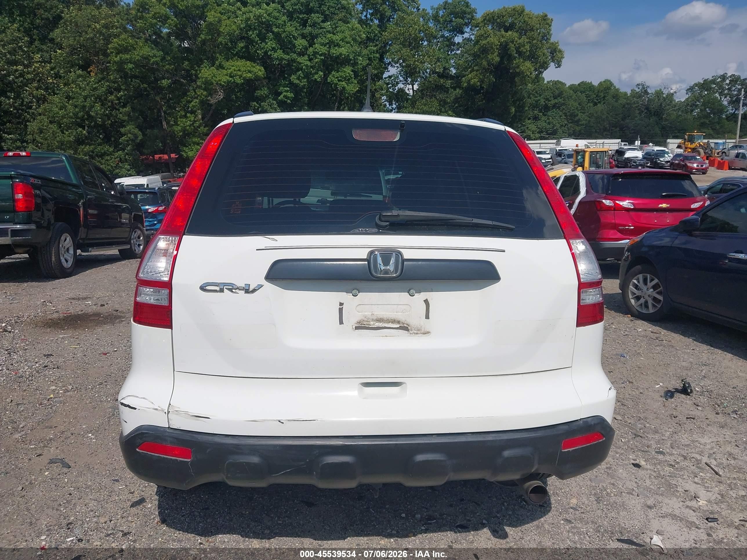 2008 Honda Cr-v Lx Белый vin: JHLRE483X8C037472