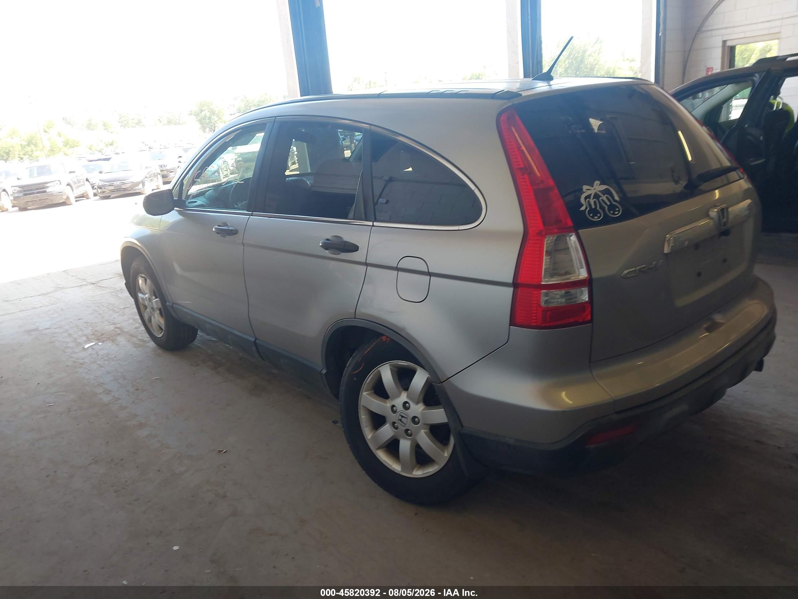 2007 Honda Cr-v Ex Silver vin: JHLRE48507C004190