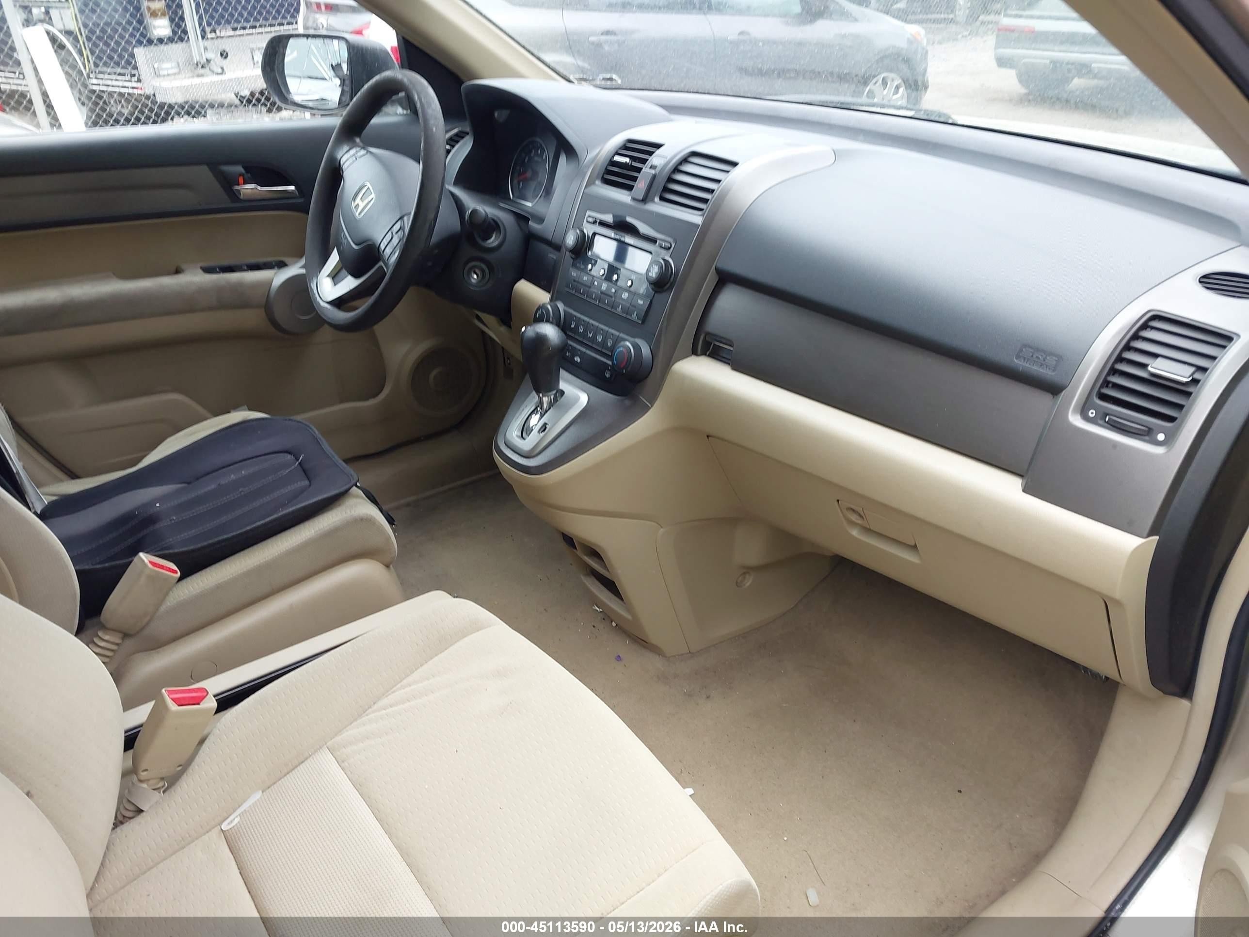 2007 Honda Cr-v Ex Золотой vin: JHLRE48507C011897