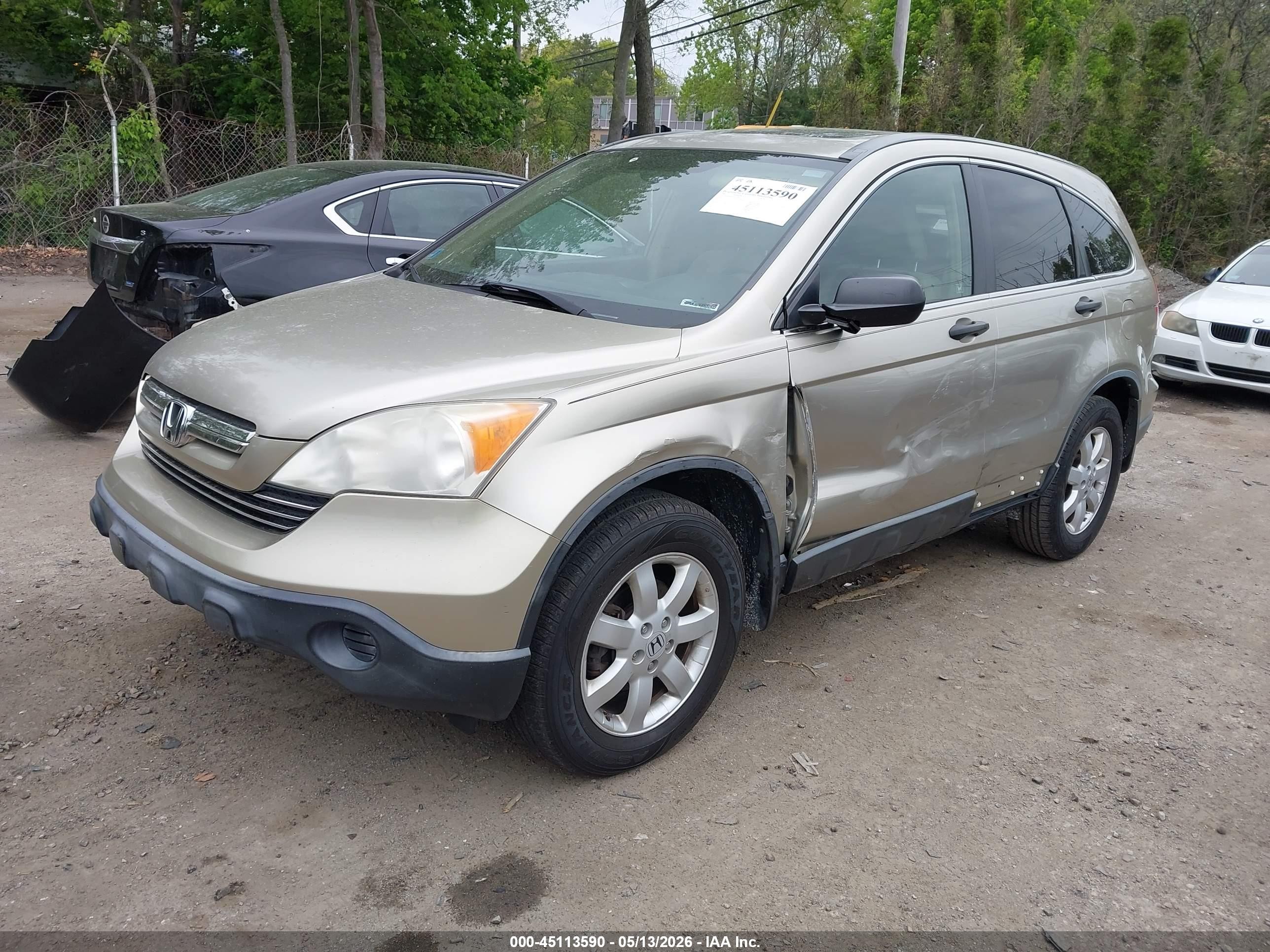 2007 Honda Cr-v Ex Золотой vin: JHLRE48507C011897