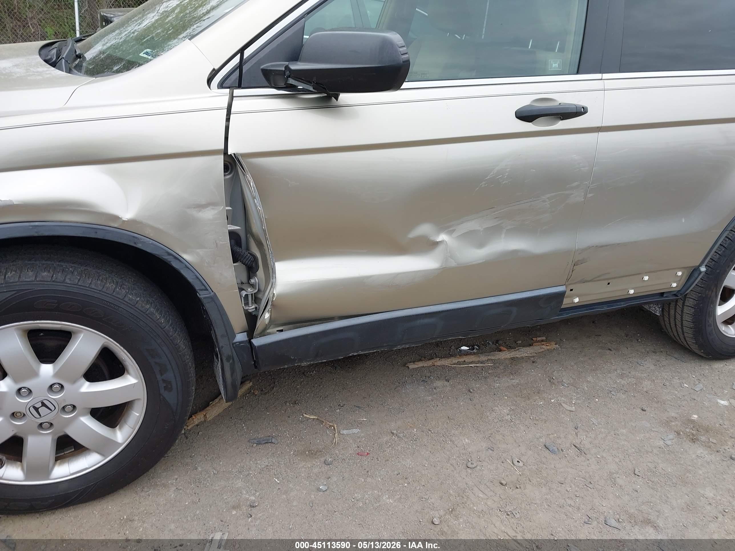 2007 Honda Cr-v Ex Золотой vin: JHLRE48507C011897