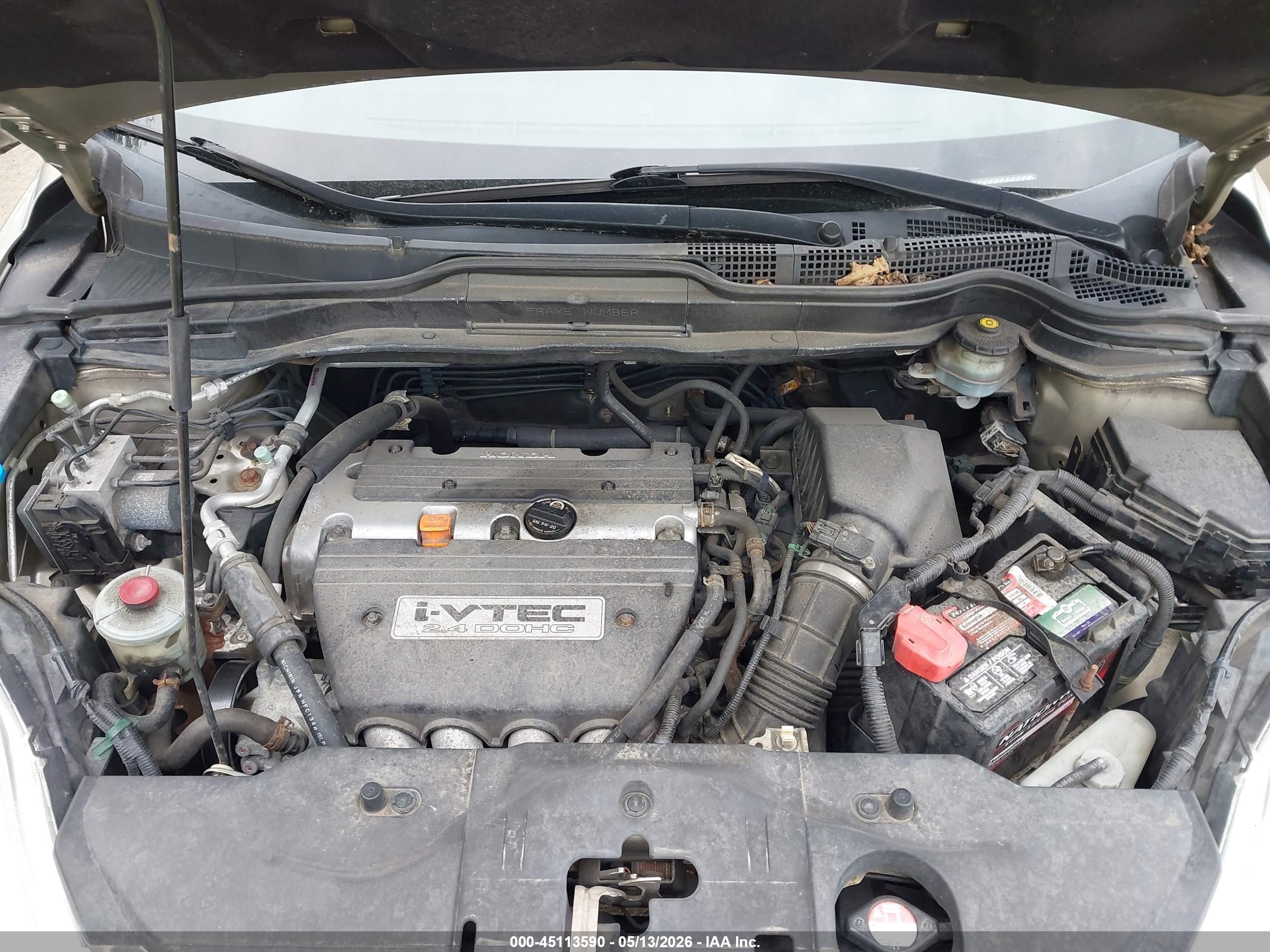 2007 Honda Cr-v Ex Золотой vin: JHLRE48507C011897
